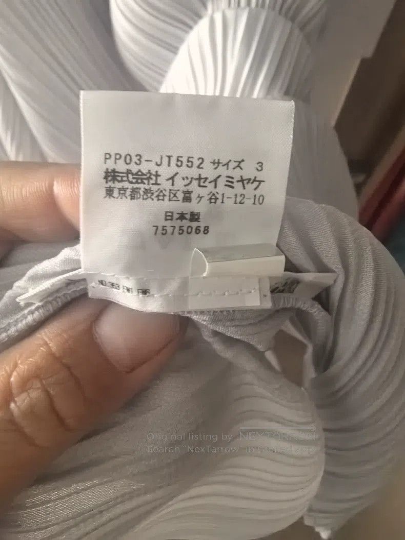 Issey Miyake Issey Miyake Gray Vest Size L / US 10 / IT 46 - 2 Thumbnail