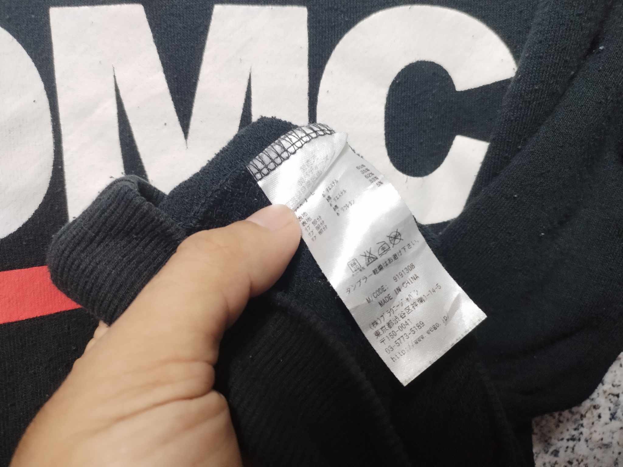 Band Tees × Rap Tees × Vintage VINTAGE RUN DMC VERY RARE Size US L / EU 52-54 / 3 - 6 Thumbnail