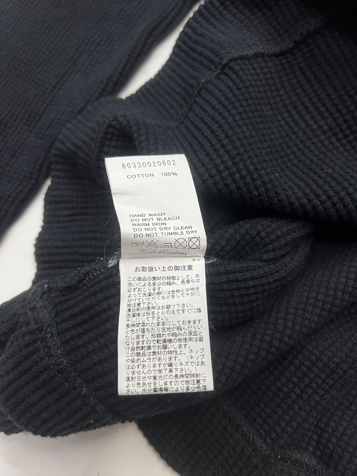 Nigel Cabourn HE DRAWING ROOM BY NIGEL CABORN SWEATSHIRT Size US M / EU 48-50 / 2 - 10 Thumbnail