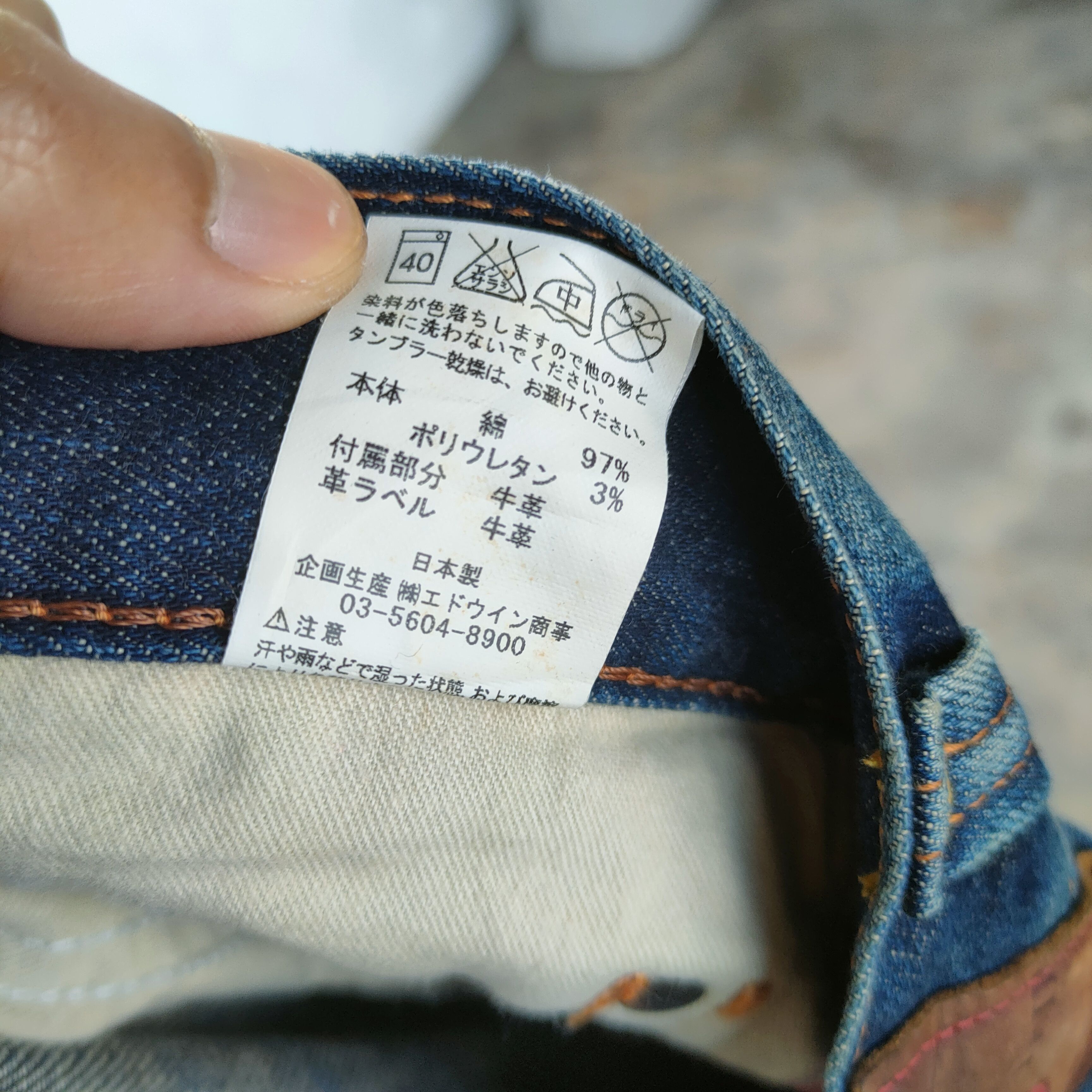 Edwin VINTAGE EDWIN BLUE TRIP FLARE DISTRESSED JEANS DENIM PANTS Size US 36 / EU 52 - 13 Thumbnail