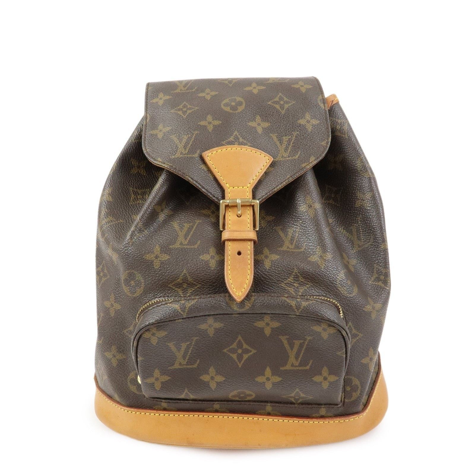 Louis Vuitton Louis Vuitton Monogram Montsouris MM Backpack Size ONE SIZE - 1 Thumbnail