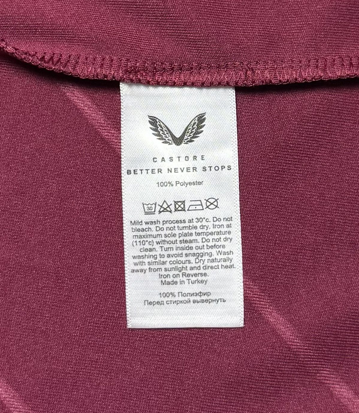 Castore Aston Villa 2022 2023 Home Shirt Soccer Jersey Castore Size US XL / EU 56 / 4 - 18 Thumbnail