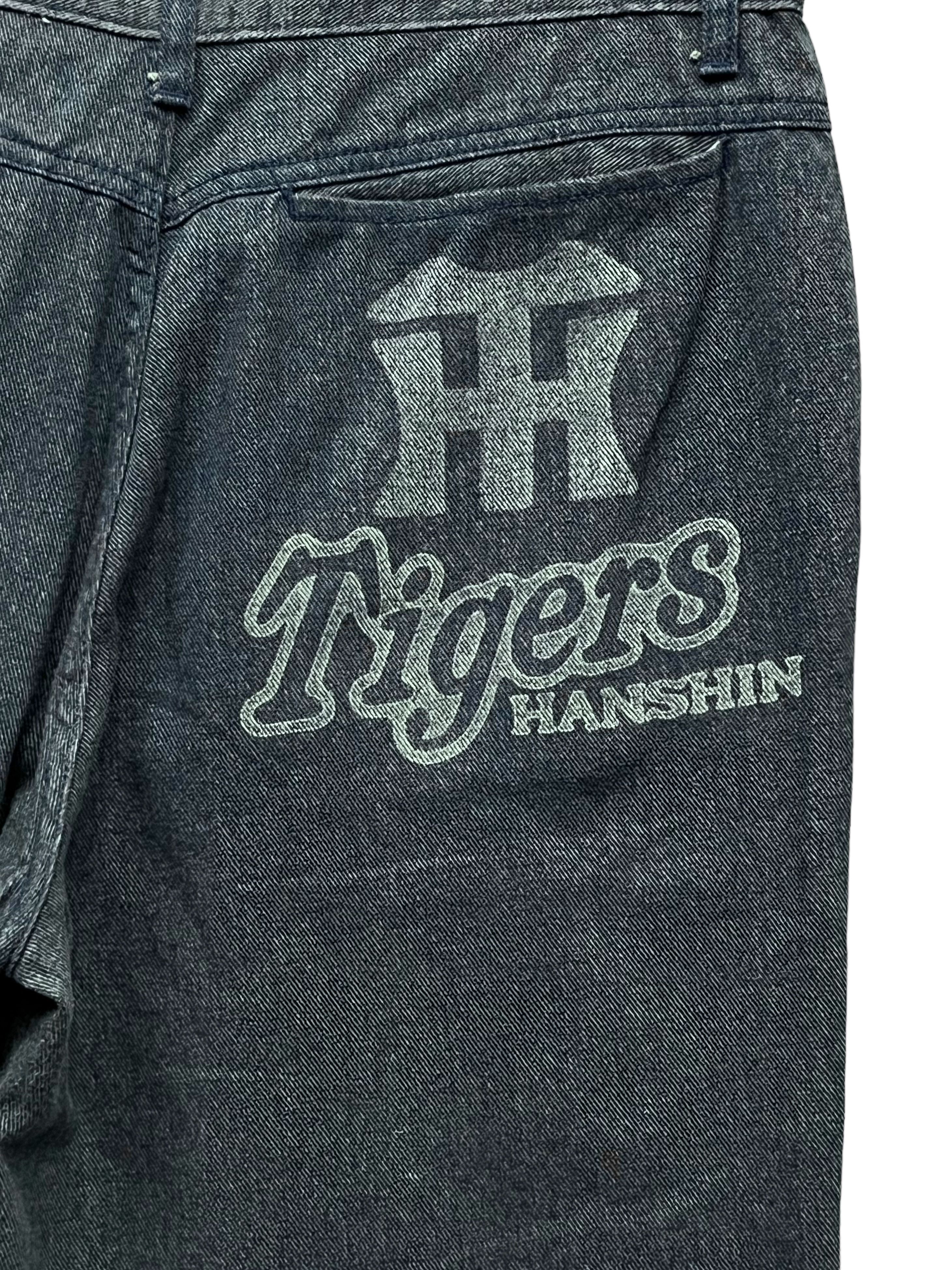 Japanese Brand 🔥HANSHIN TIGERS Nippon Professional Baseball Fatigue Pants Size US 32 / EU 48 - 3 Thumbnail