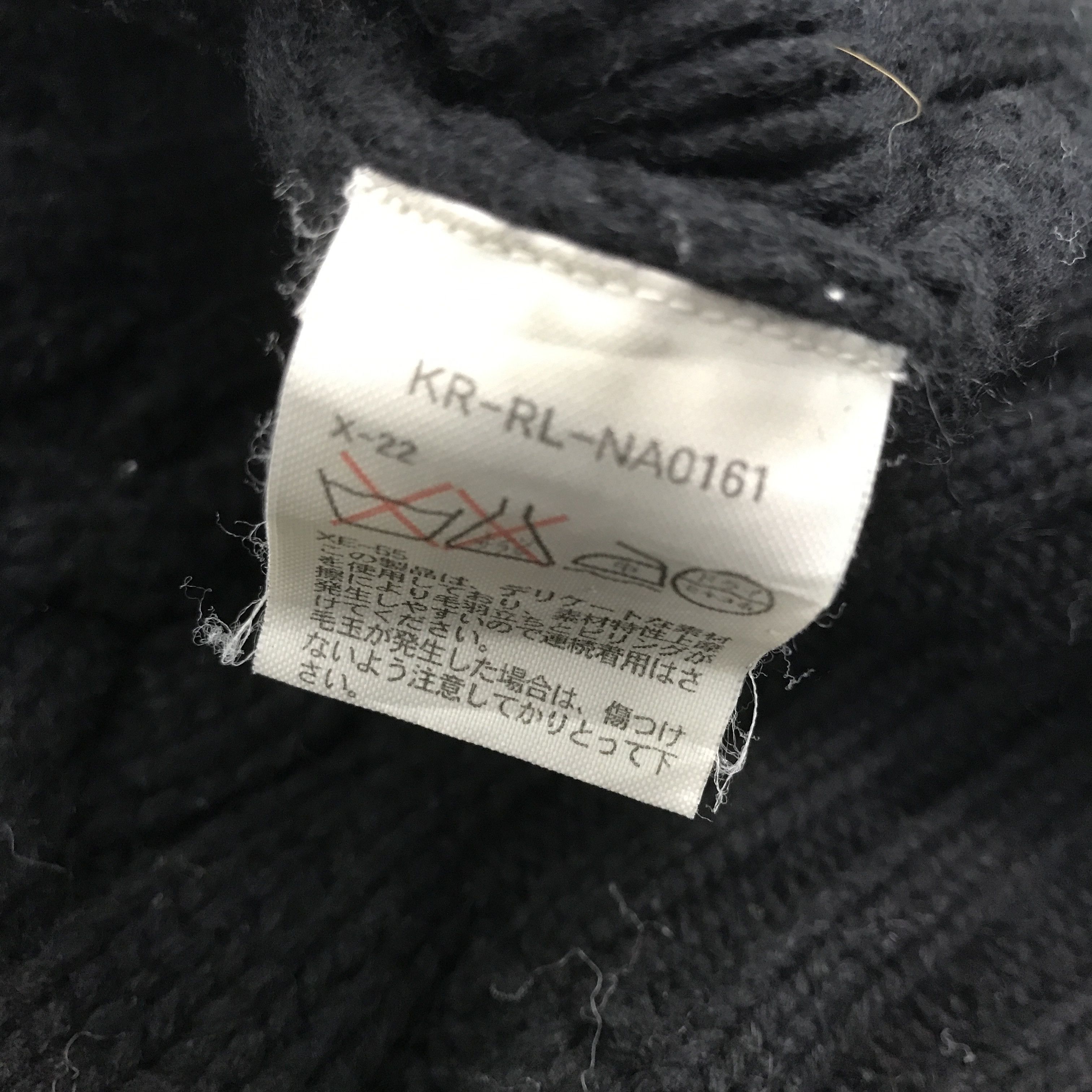 Polo Ralph Lauren Polo Ralph Lauren Wool Knitwear Sweatshirt Size US XL / EU 56 / 4 - 11 Thumbnail