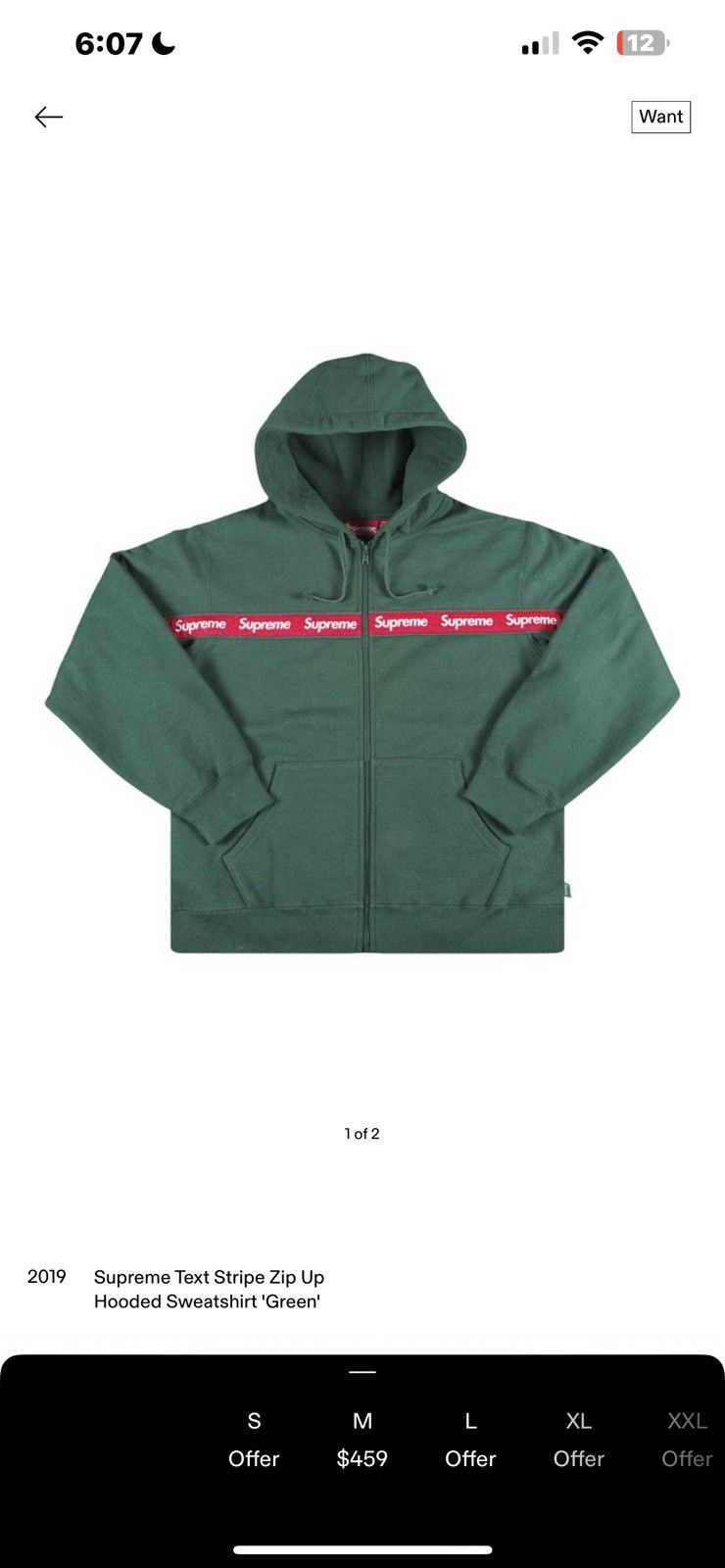 Supreme SUPREME TEXT STRIPE ZIP UP Size US M / EU 48-50 / 2 - 4 Thumbnail