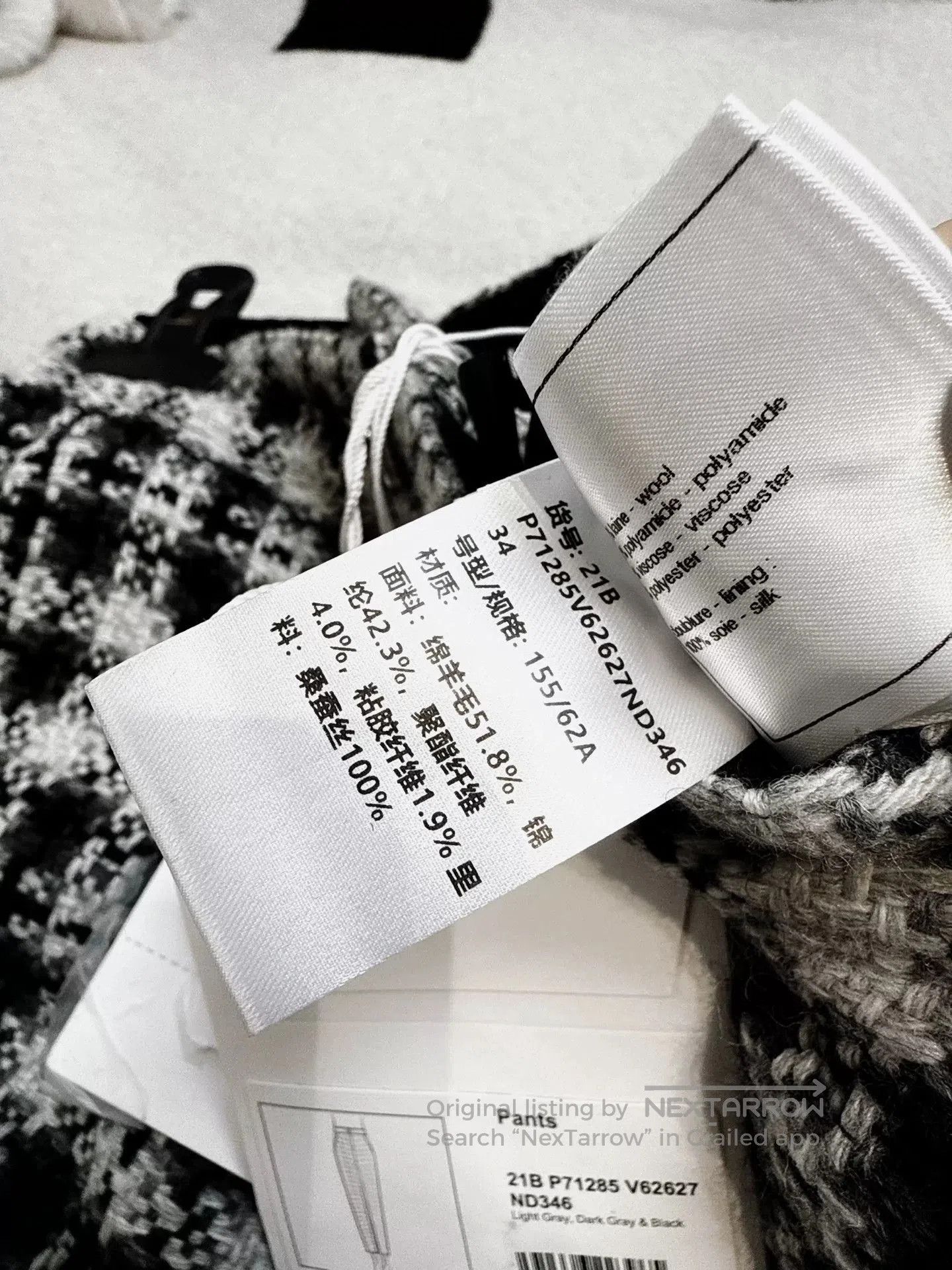 Chanel black and white houndstooth tweed pants. Size US 34 / EU 50 - 6 Thumbnail
