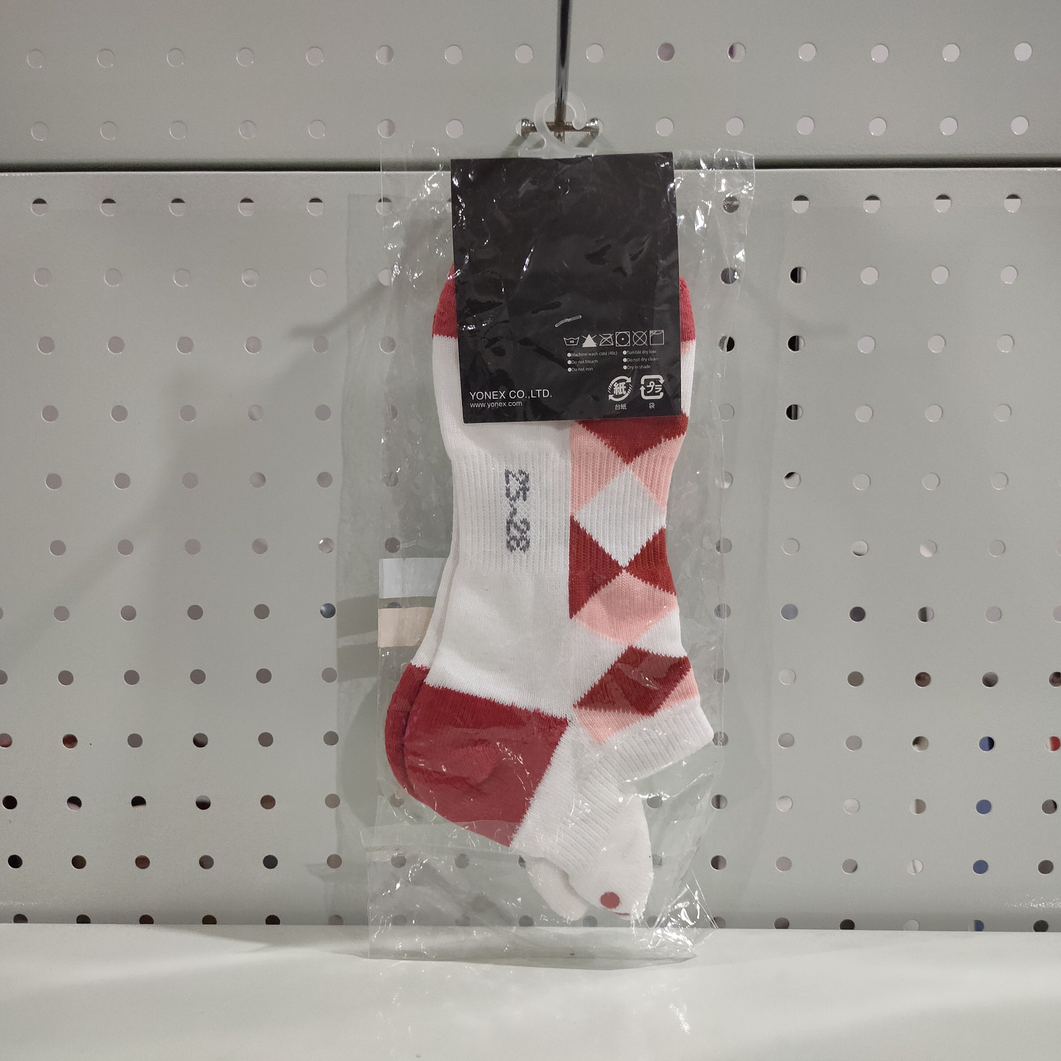 Japanese Brand 🔥Mizuno 3D-LR socks Size ONE SIZE - 2 Thumbnail