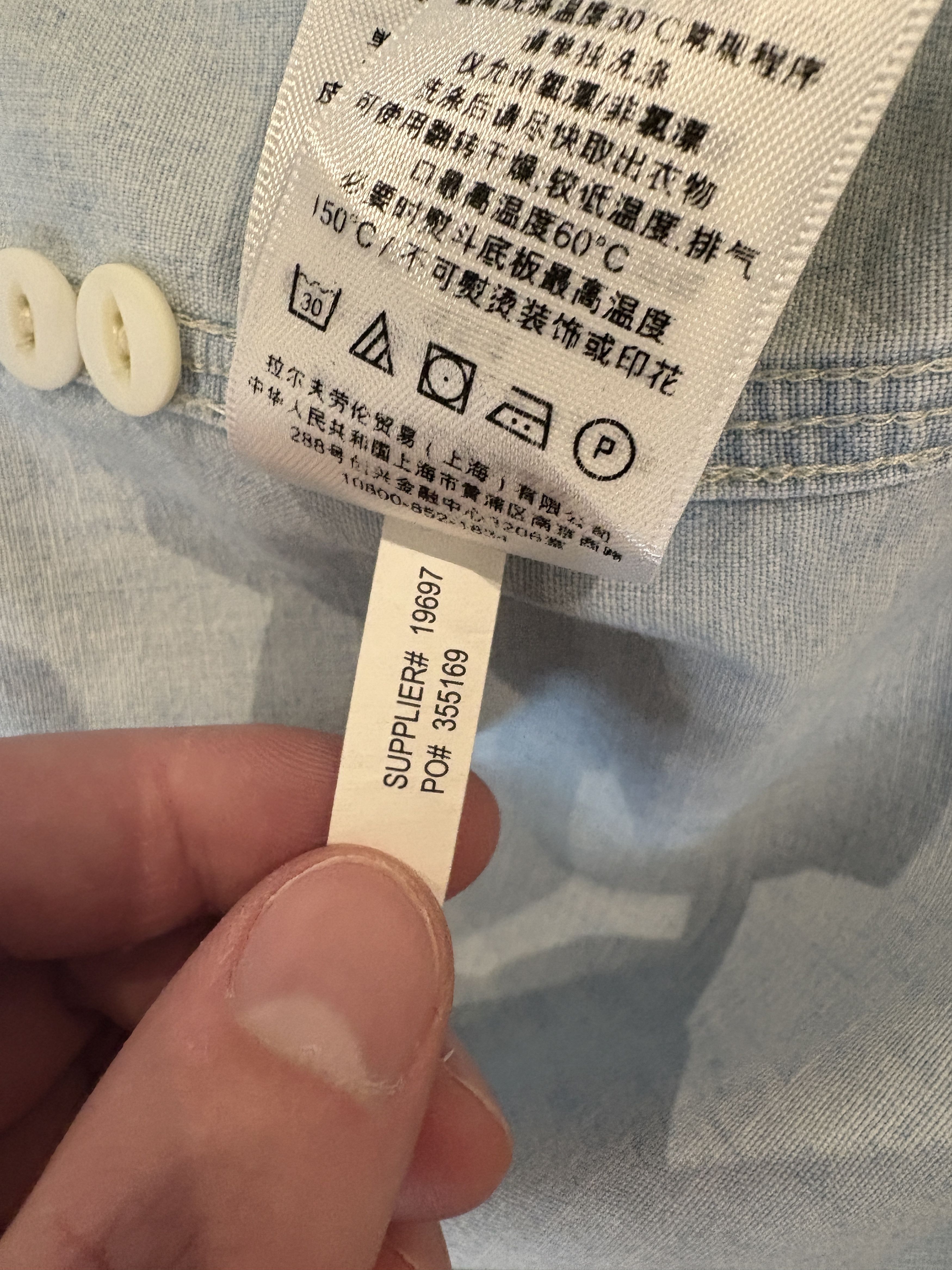 Polo Ralph Lauren White Water Raft Guide Shirt Size US L / EU 52-54 / 3 - 5 Thumbnail