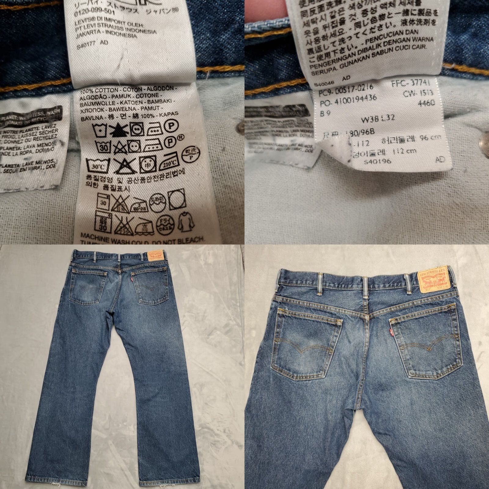 Denime VINTAGE Levis 517 Jeans Mens 38x32 Blue Faded Denim 100% Cotton Classic Bootcut Pants Size US 38 / EU 54 - 8 Thumbnail