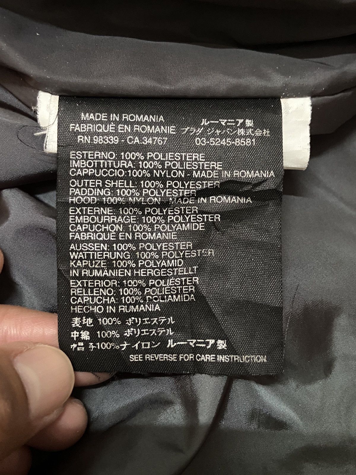 Prada Prada Linea Rossa Black Technical Gore-Tex Jacket Size US M / EU 48-50 / 2 - 18 Thumbnail