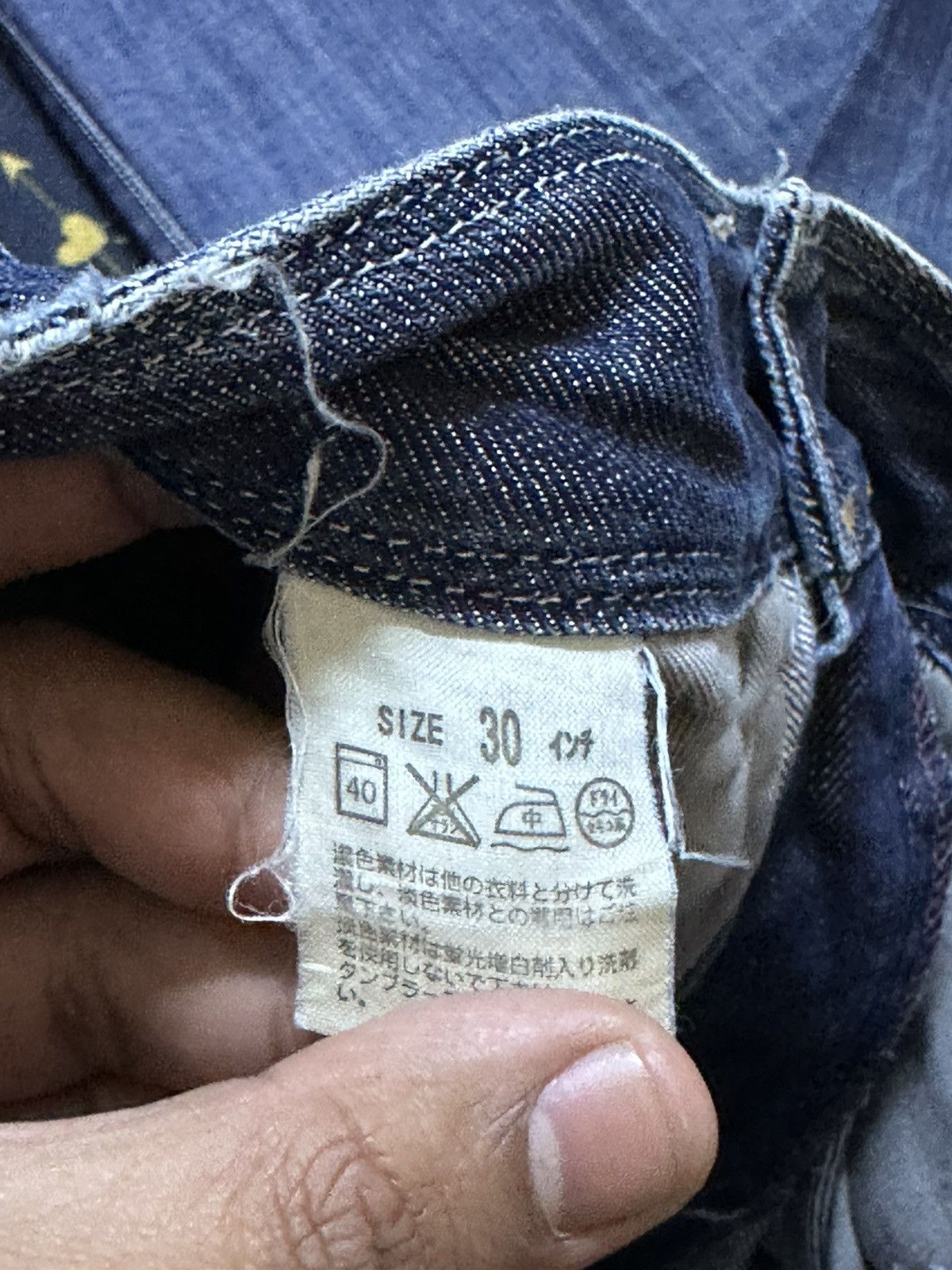 Engineered Garments × Levi's Vintage Levi’s Engineered Garments Twisted Leg Denim Size US 31 - 8 Thumbnail