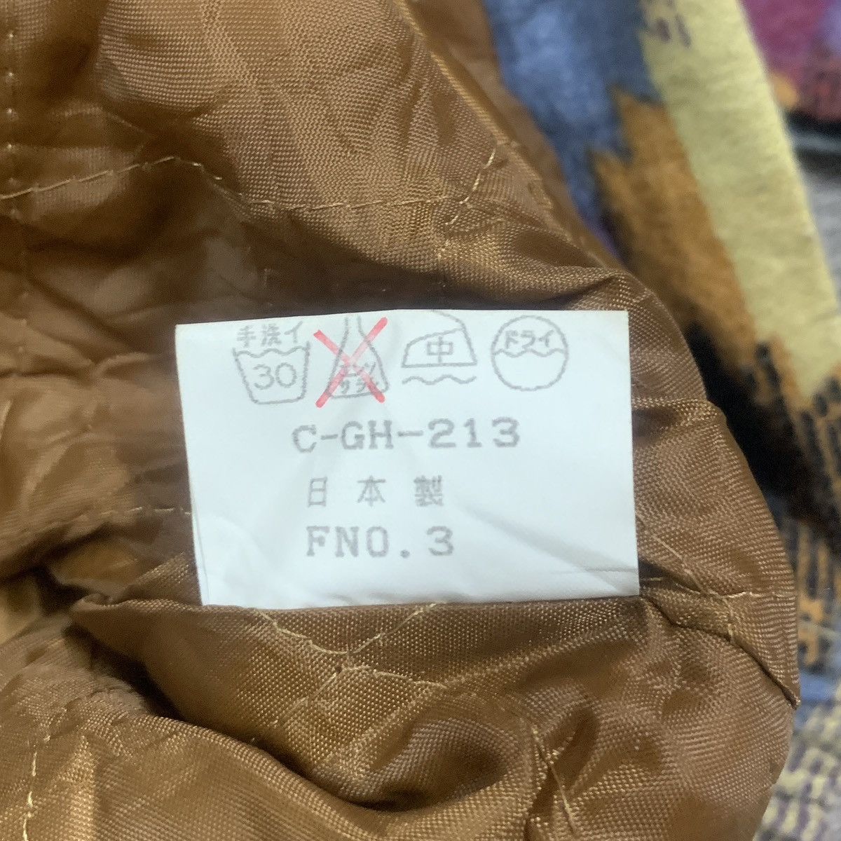 Japanese Brand Vtg Southwestern Aztec Print Quilted Blanket acket Size US M / EU 48-50 / 2 - 8 Thumbnail