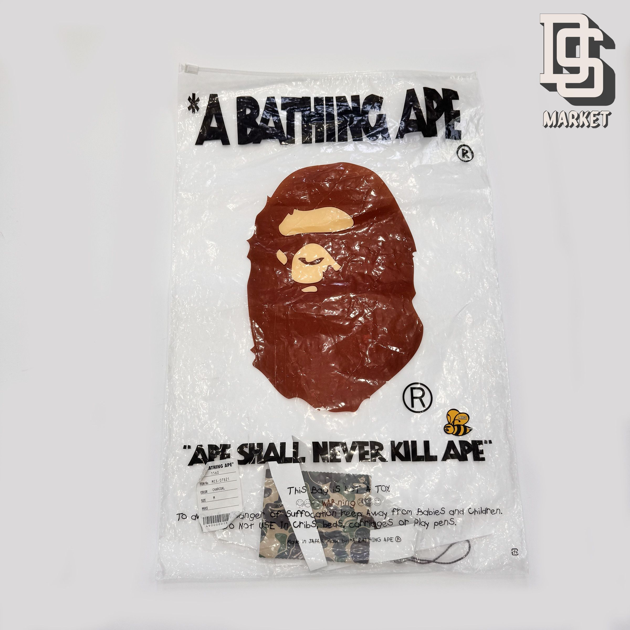 Bape A BATHING APE BAPE STORAGE BAG FOR SHIRTS EMPTY CLEAR Size ONE SIZE - 1 Preview