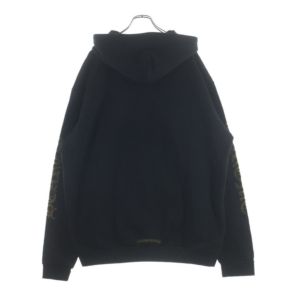 Chrome Hearts CHROME HEARTS Vertical Logo Zip Up Hoodie Black Size US XXL / EU 58 / 5 - 2 Thumbnail