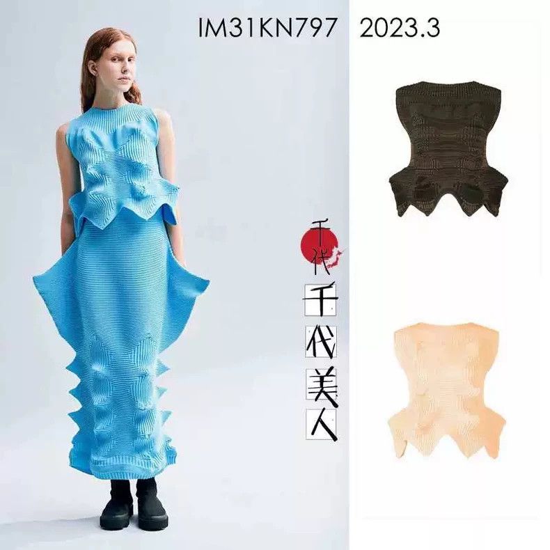 Issey Miyake issey miyake size:2 Dark brown vest Size XXS / US 00 / IT 34 - 7 Thumbnail