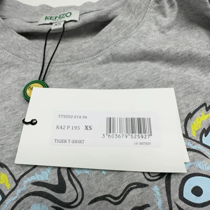 Other Kenzo Graphic Tiger Head Short Sleeve T-Shirt -2507 Size US XS / EU 42 / 0 - 6 Thumbnail