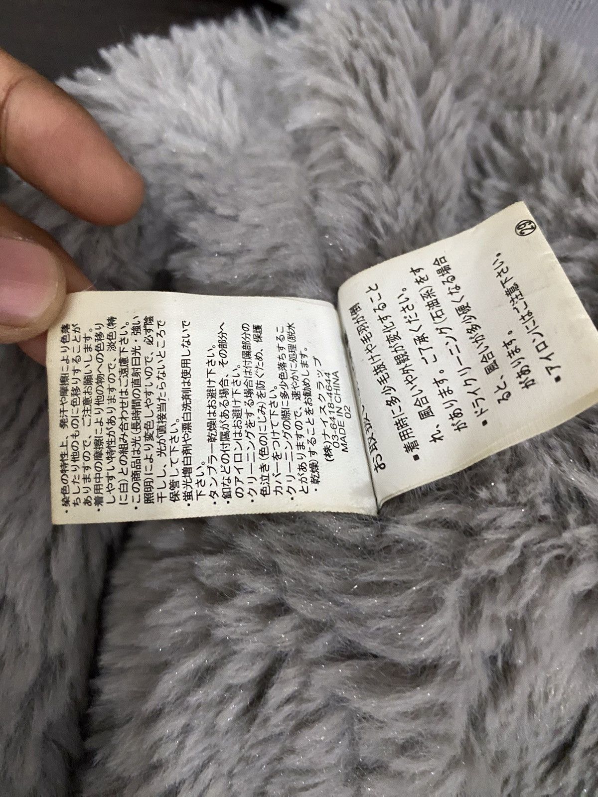 Japanese Brand Japanese Brand Fleece Neckerchief/ Neck Warmer Size ONE SIZE - 5 Thumbnail