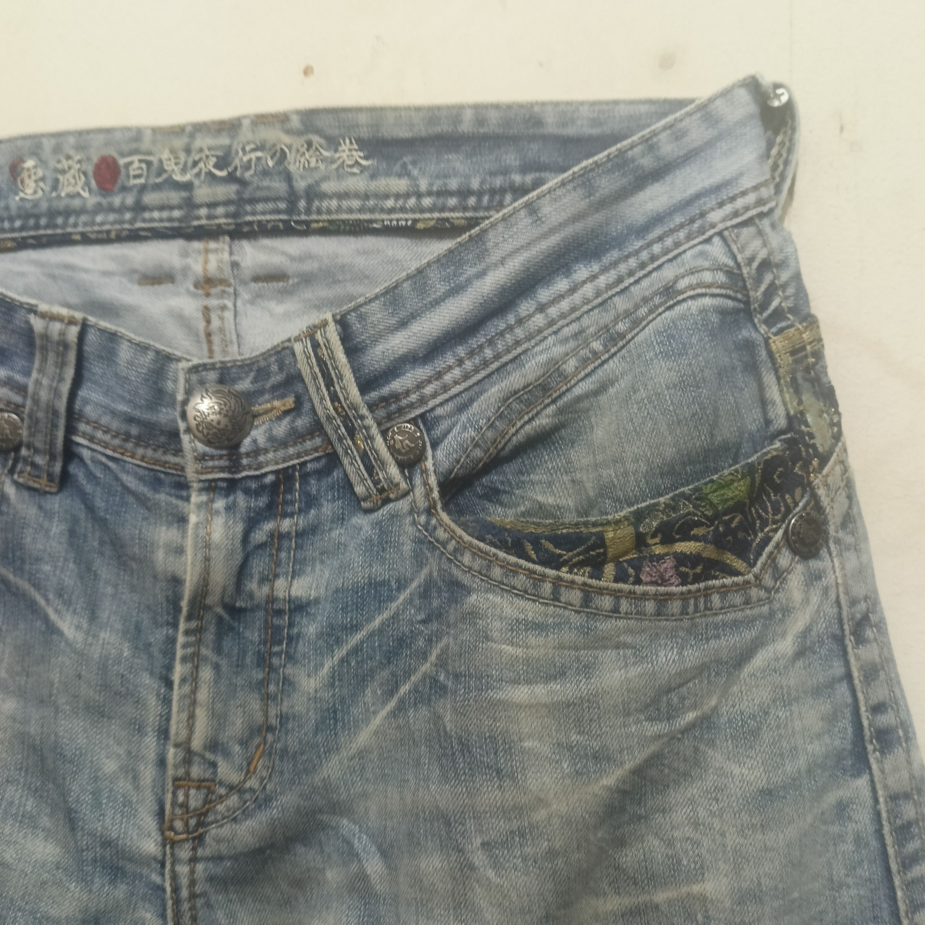 Karakuri Tamashii Japan Jizo Bosatsu Distressed Thrashed Jeans Karakuri style Size US 31 - 6 Thumbnail