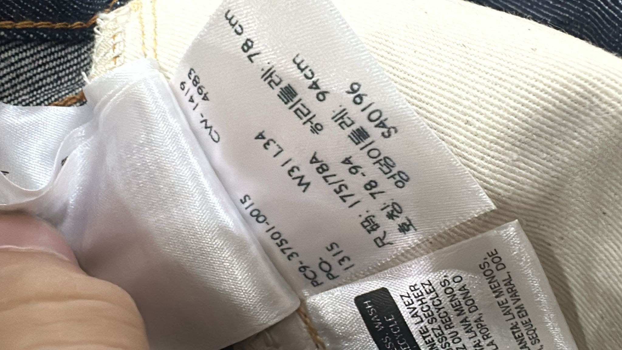 Levi's Vintage Clothing LVC Levi's Vintage Clothing 1937 501XX BigE Selvedge Jeans Size US 31 - 8 Thumbnail