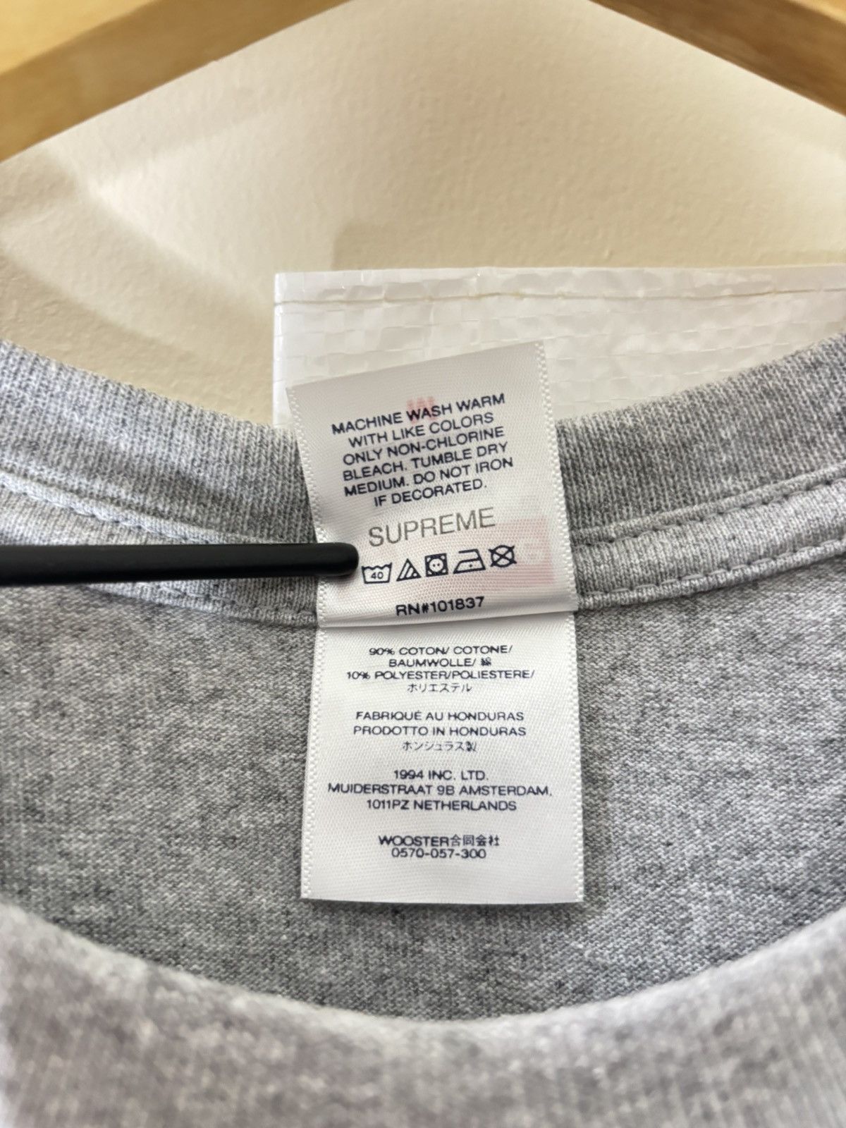 Supreme × Tyler The Creator Supreme Tyler, The Creator Photo Tee Grey FW 24 Size US M / EU 48-50 / 2 - 5 Thumbnail