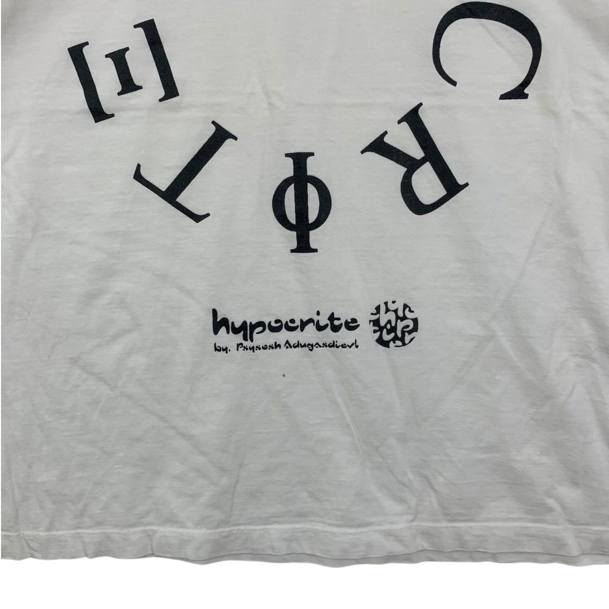 Other HYPOCRITE PSYSOSH ADUGASDIEVL Creation Works Tee Shirt Top Size US S / EU 44-46 / 1 - 5 Thumbnail