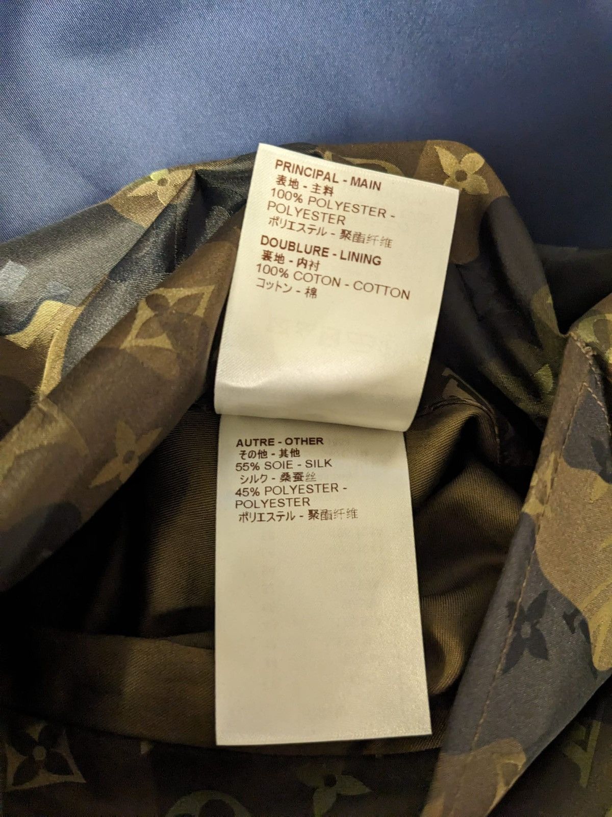 Louis Vuitton 2017 SUPREME X LOUIS VUITTON REVERSIBLE TRENCH COAT JACKET Size US L / EU 52-54 / 3 - 9 Thumbnail