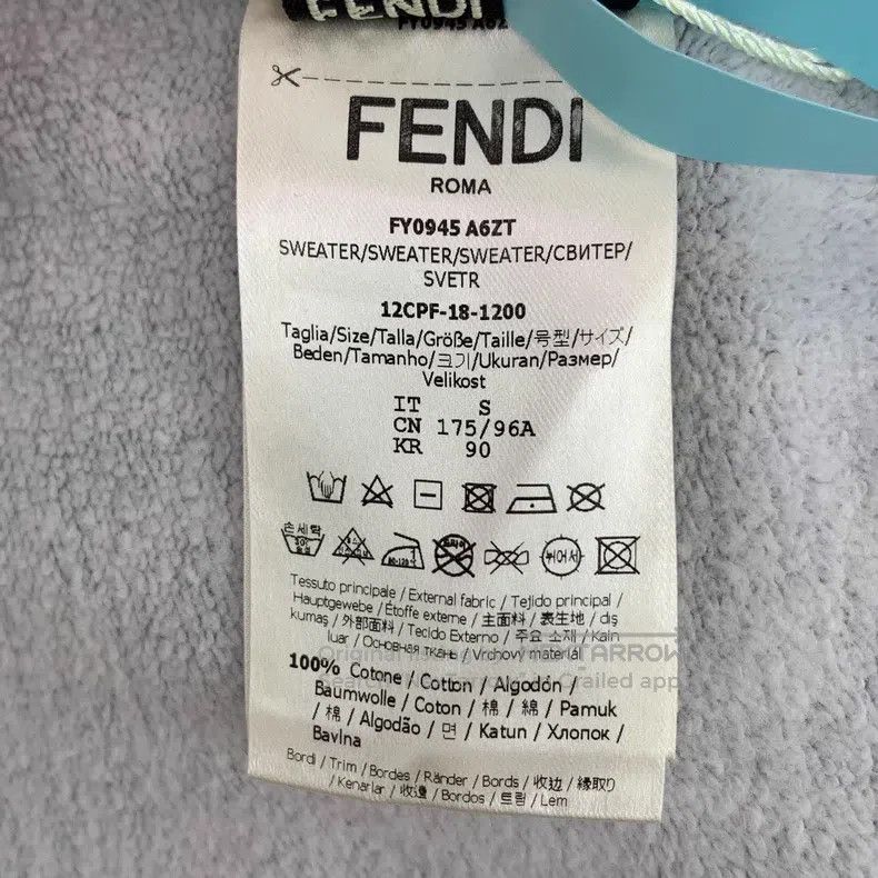 Fendi Fendi Brown Logo Fleur-de-lis Print Cotton Hooded Drawstri Size US S / EU 44-46 / 1 - 7 Thumbnail