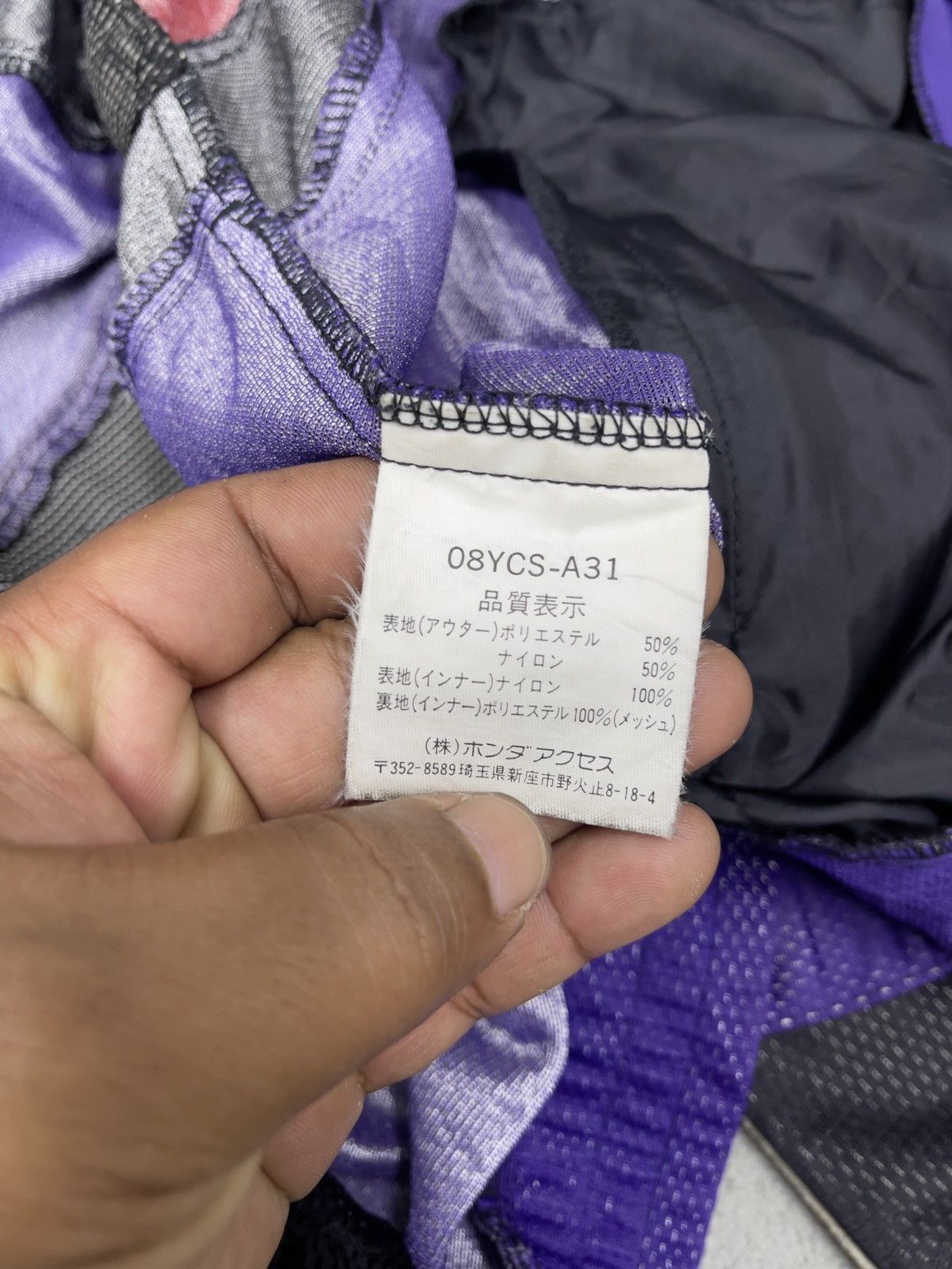 Honda × Japanese Brand ARCHIVE💥HONDA RACING CLUB (HRC) MESH JACKET Size US L / EU 52-54 / 3 - 9 Thumbnail