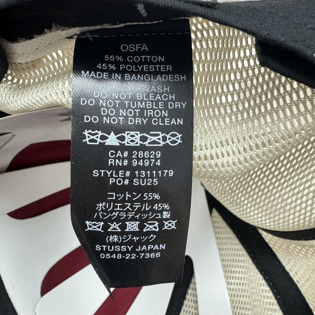 Stussy Stussy Low Pro Workgear Strapback Red Trucker Mesh Hat Size ONE SIZE - 13 Thumbnail