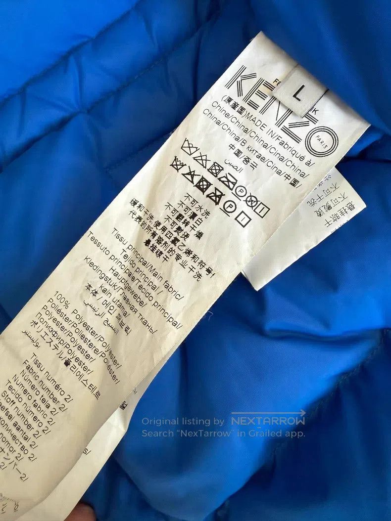 Kenzo Kenzo Men's Puffer Jacket, Blue, Classic Style Size US L / EU 52-54 / 3 - 4 Thumbnail