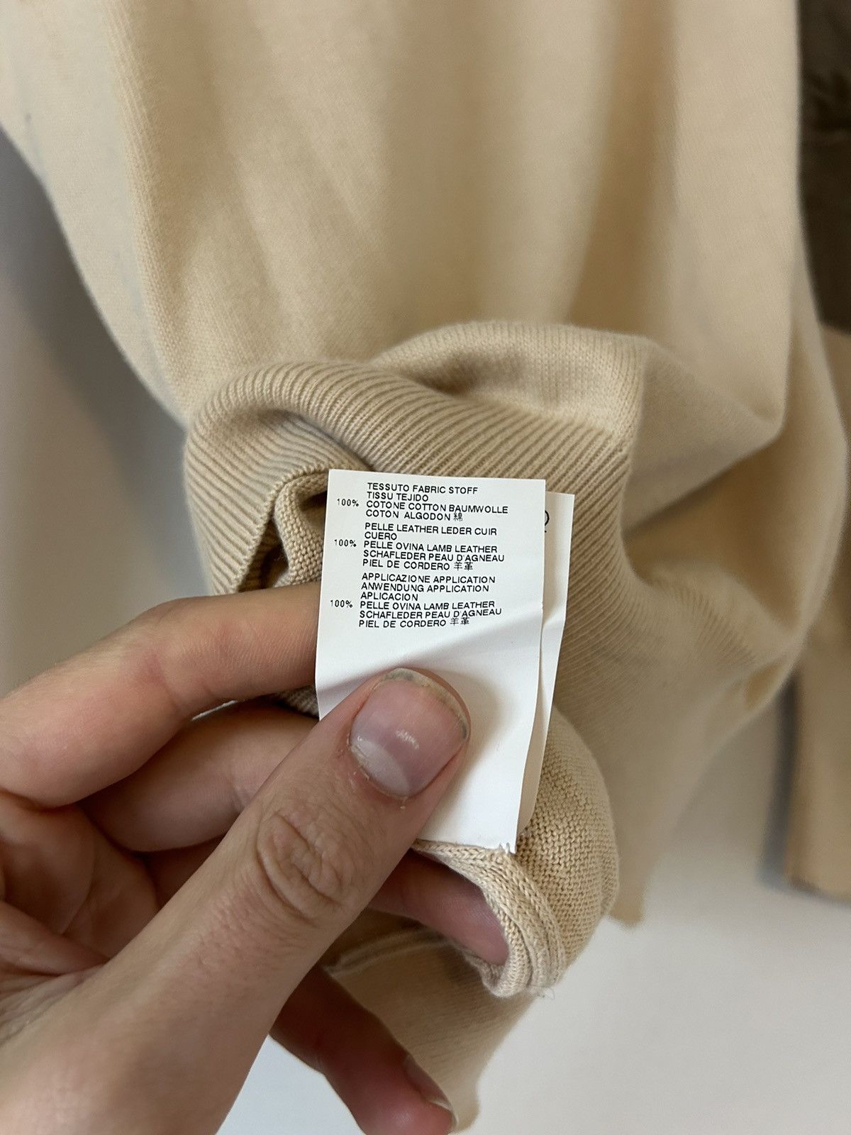 Maison Margiela Cotton Sweater with Suede Elbow Patches Size US S / EU 44-46 / 1 - 10 Thumbnail
