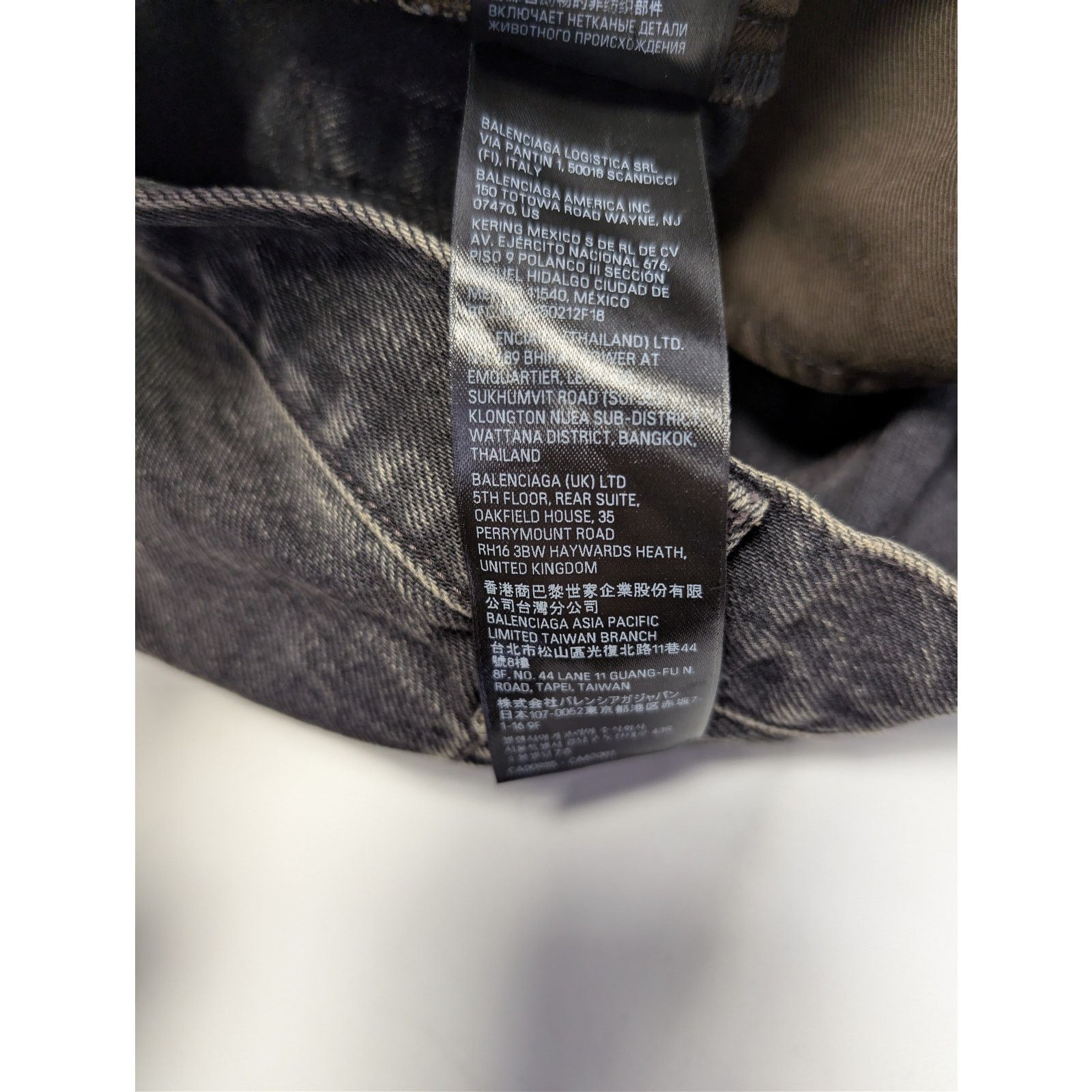 Balenciaga o1rshd1 Baggy Denim Pants in Wash Black / Marigold Size US 32 / EU 48 - 22 Thumbnail