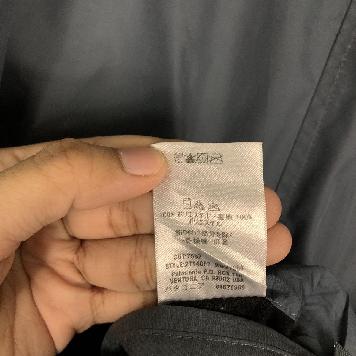 Patagonia 🔥Rare 90’s Hunting Reversible Bomber Jacket Patagonia Size US S / EU 44-46 / 1 - 20 Thumbnail