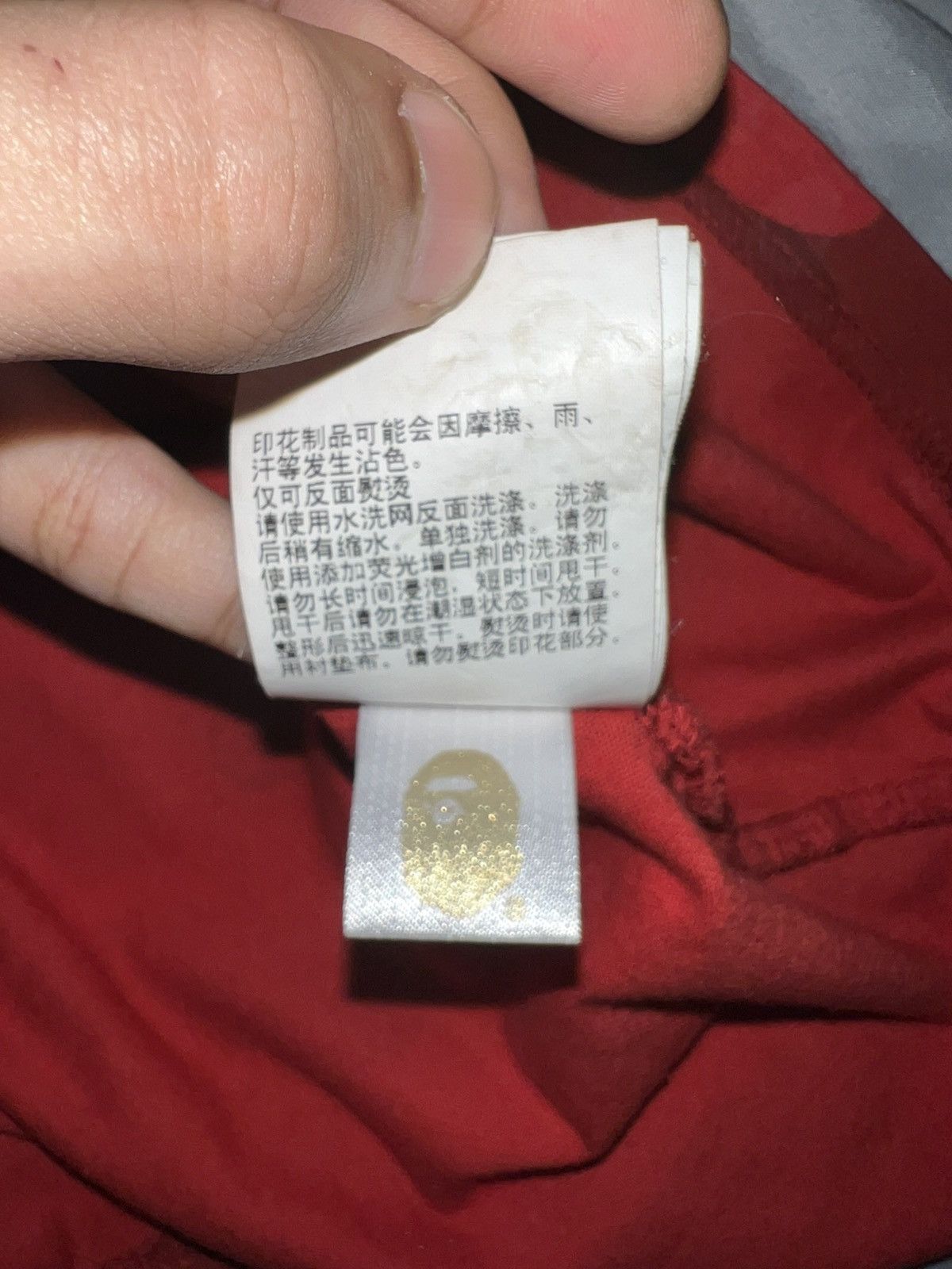 Bape Bape Katakana long sleeve tee Size US M / EU 48-50 / 2 - 9 Thumbnail