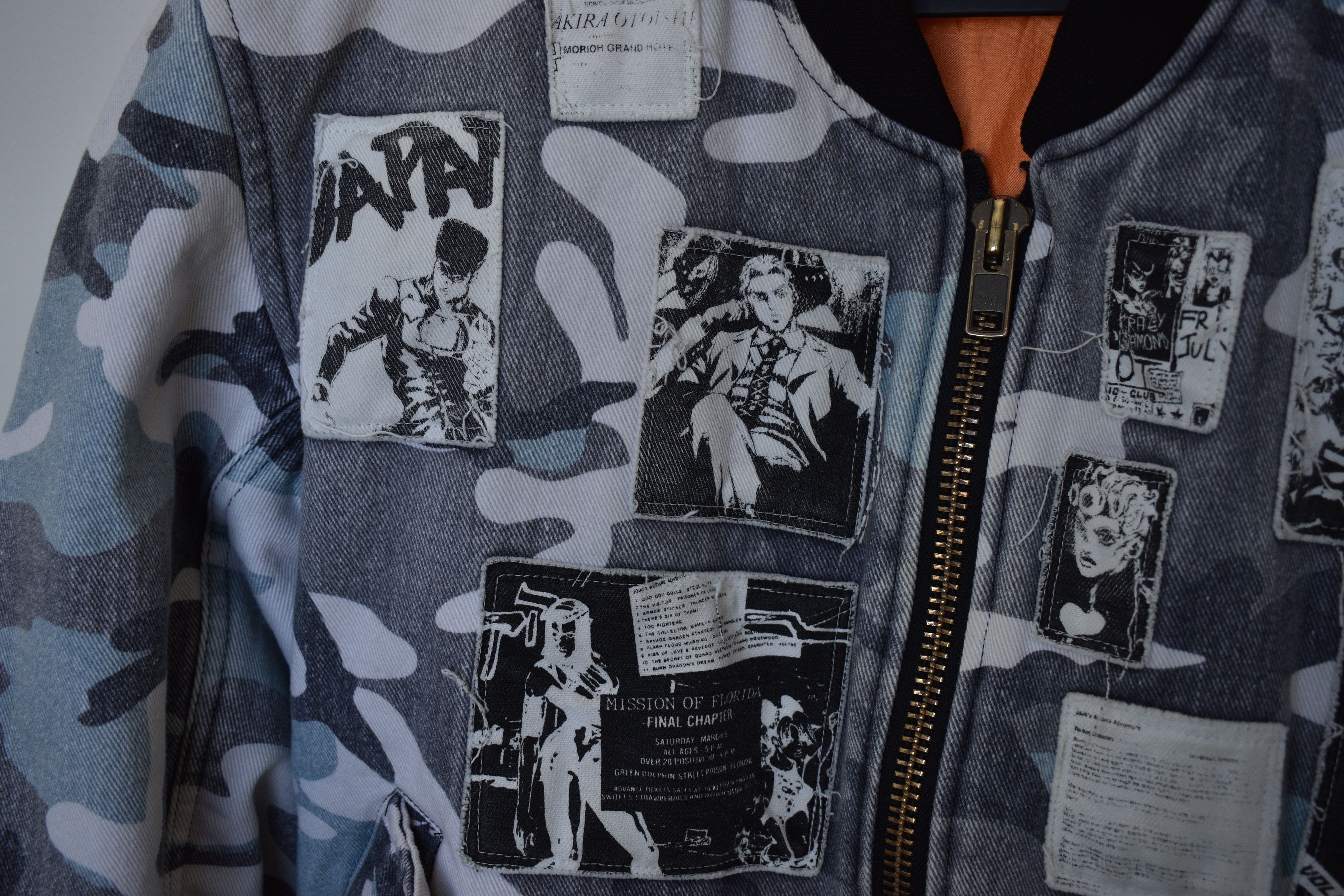 Rough Simmons OG 2019 Ora! Ora! Ora! riot bomber arctic camo jojos bizzare Size US L / EU 52-54 / 3 - 8 Thumbnail