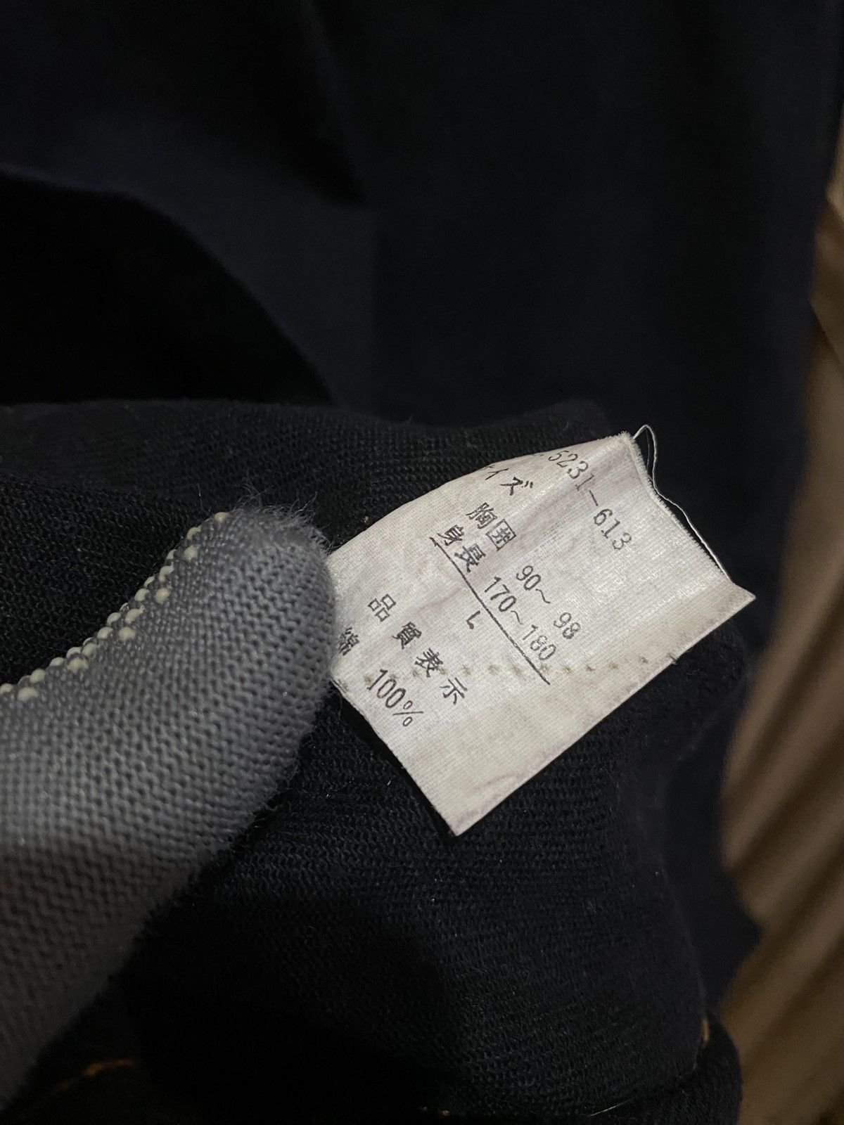 Vintage Vintage HOMMEBOLD Black Canvas Work Jacket – Japan Made Size US L / EU 52-54 / 3 - 12 Thumbnail