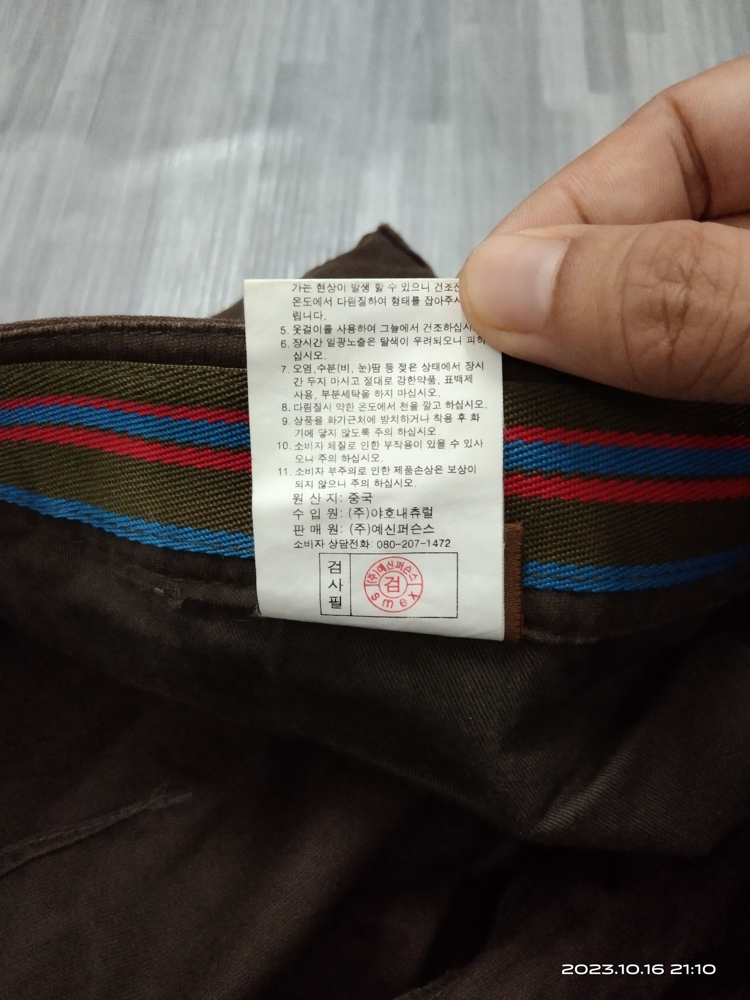 Japanese Brand TACTICAL SMEX CARGO PANTS Size US 30 / EU 46 - 8 Thumbnail