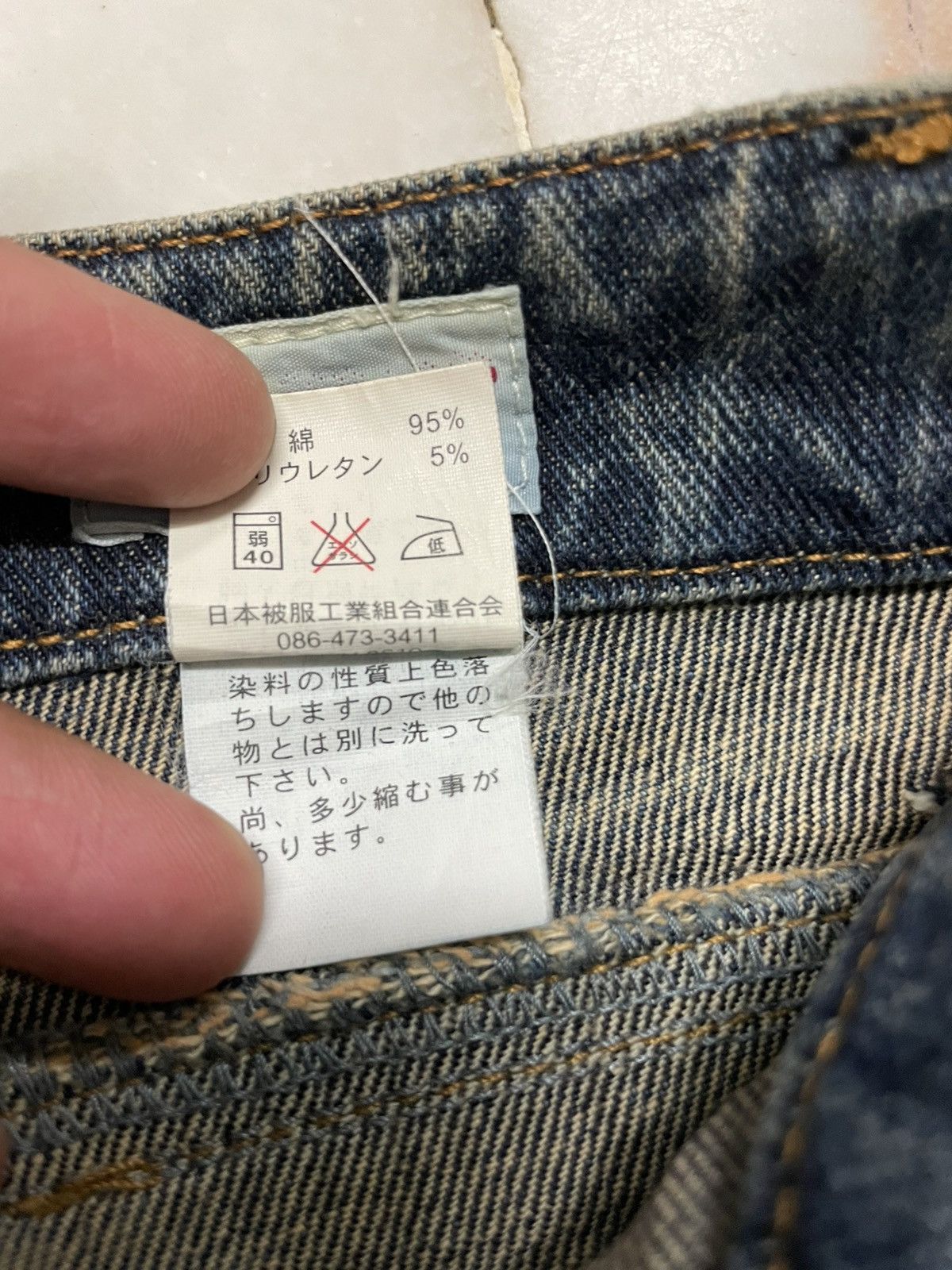 Vintage 💥Bootcut💥90s Dear Heart Japan Bushpants Mudwash Rare Pocket Size 25" / US 0 / IT 36 - 8 Thumbnail