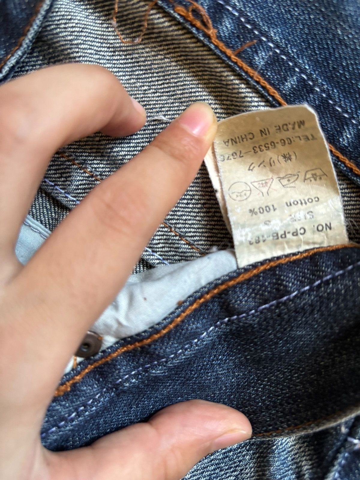 Japanese Brand Vintage Japanese Brand Blue Wash Distressed Bootcut Jeans Size 29" - 10 Thumbnail