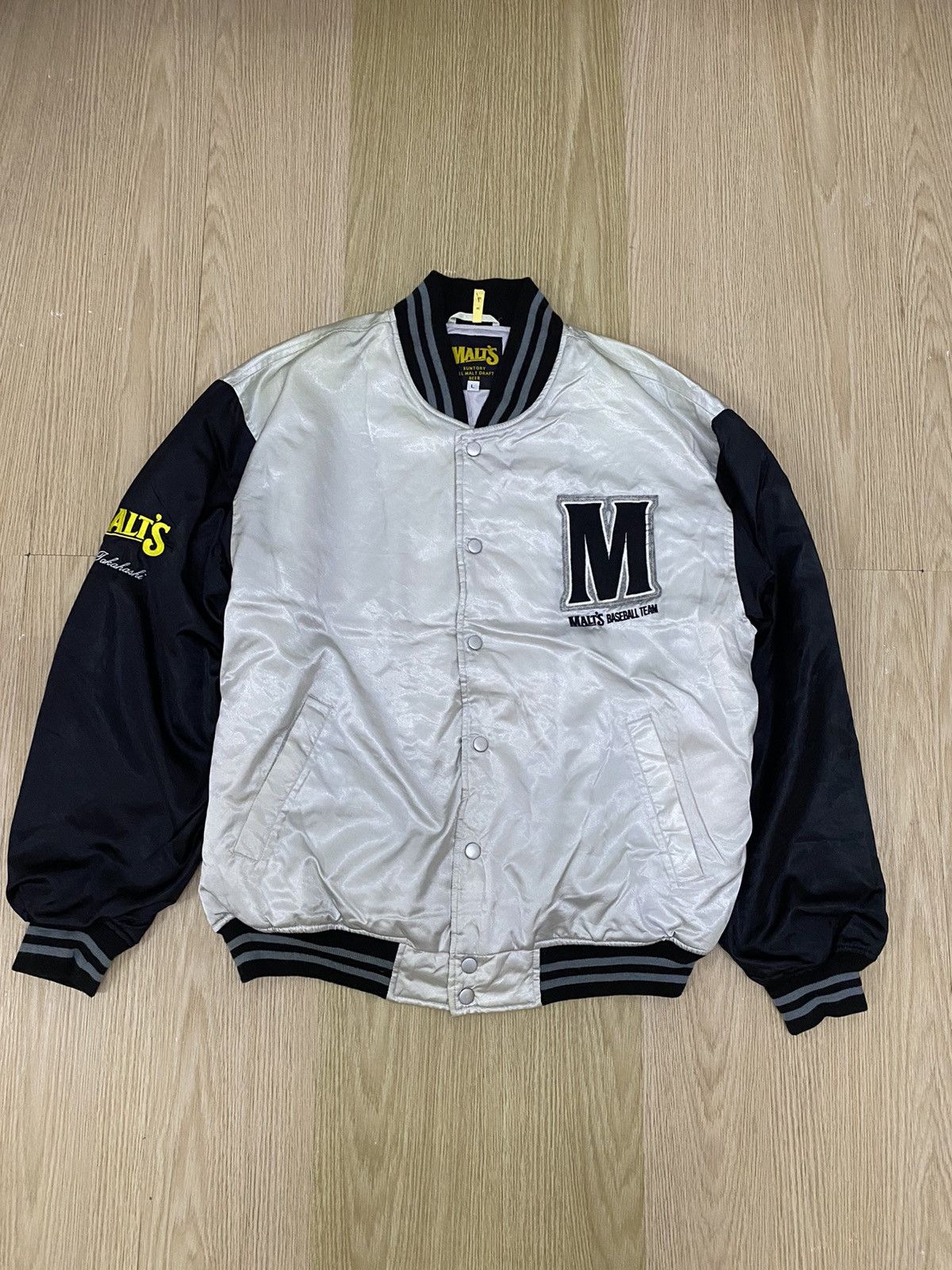 MLB × Vintage Vintage MLB Malts Suntory varsity jacket Size US L / EU 52-54 / 3 - 1 Thumbnail