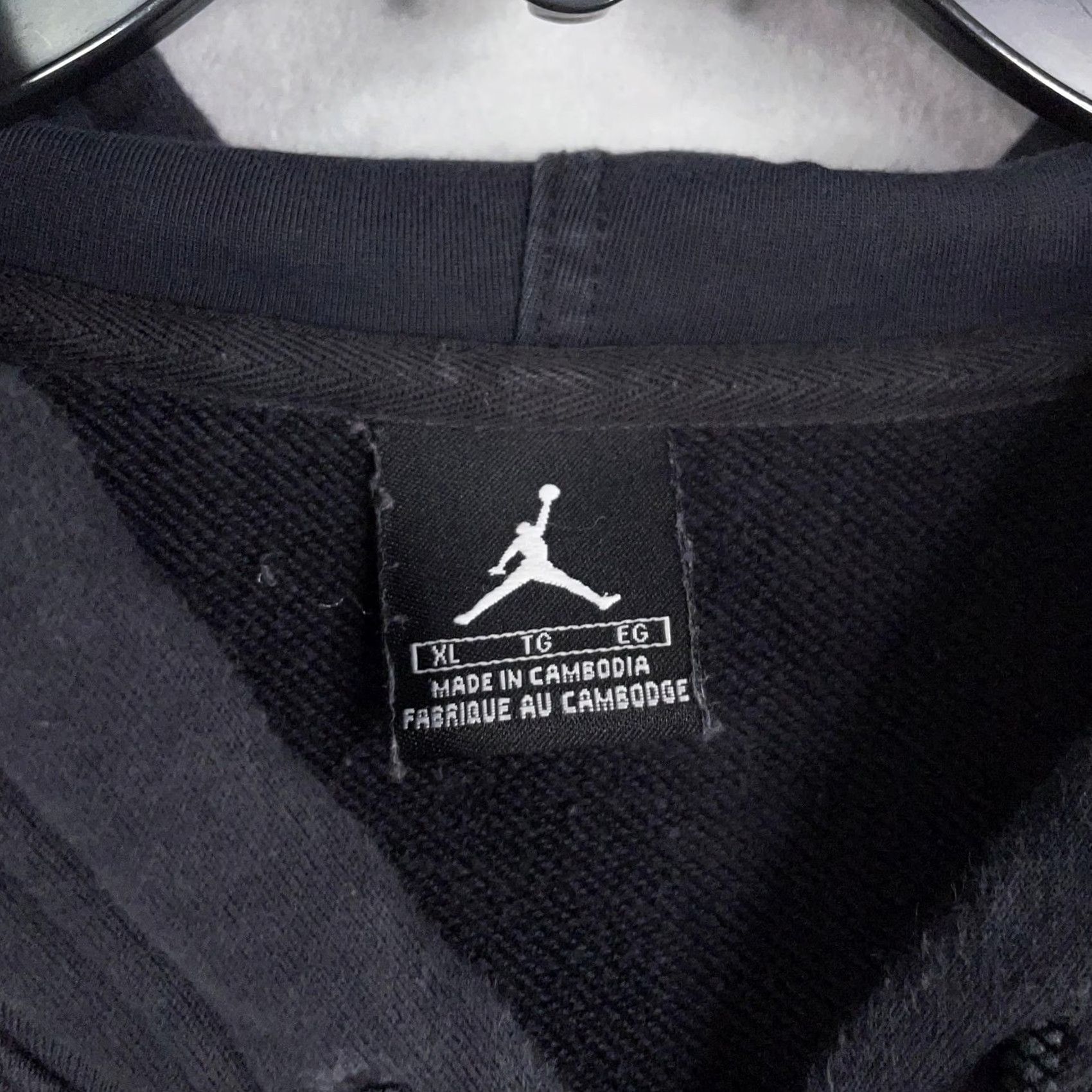 Jordan Brand Jordan Hoodie Mens XL Black Full Zip Sweatshirt Jumpman Logo Graphic Y2K Jacket Mens Front Zip Hoodie Sports Brand Jordan Size US XL / EU 56 / 4 - 5 Thumbnail