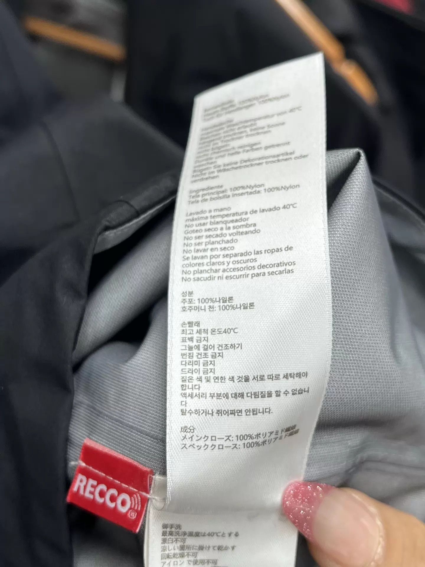 Other KAILAS MONT X-LT GTX Ultralight Hard Shell Jacket L Size US L / EU 52-54 / 3 - 5 Thumbnail