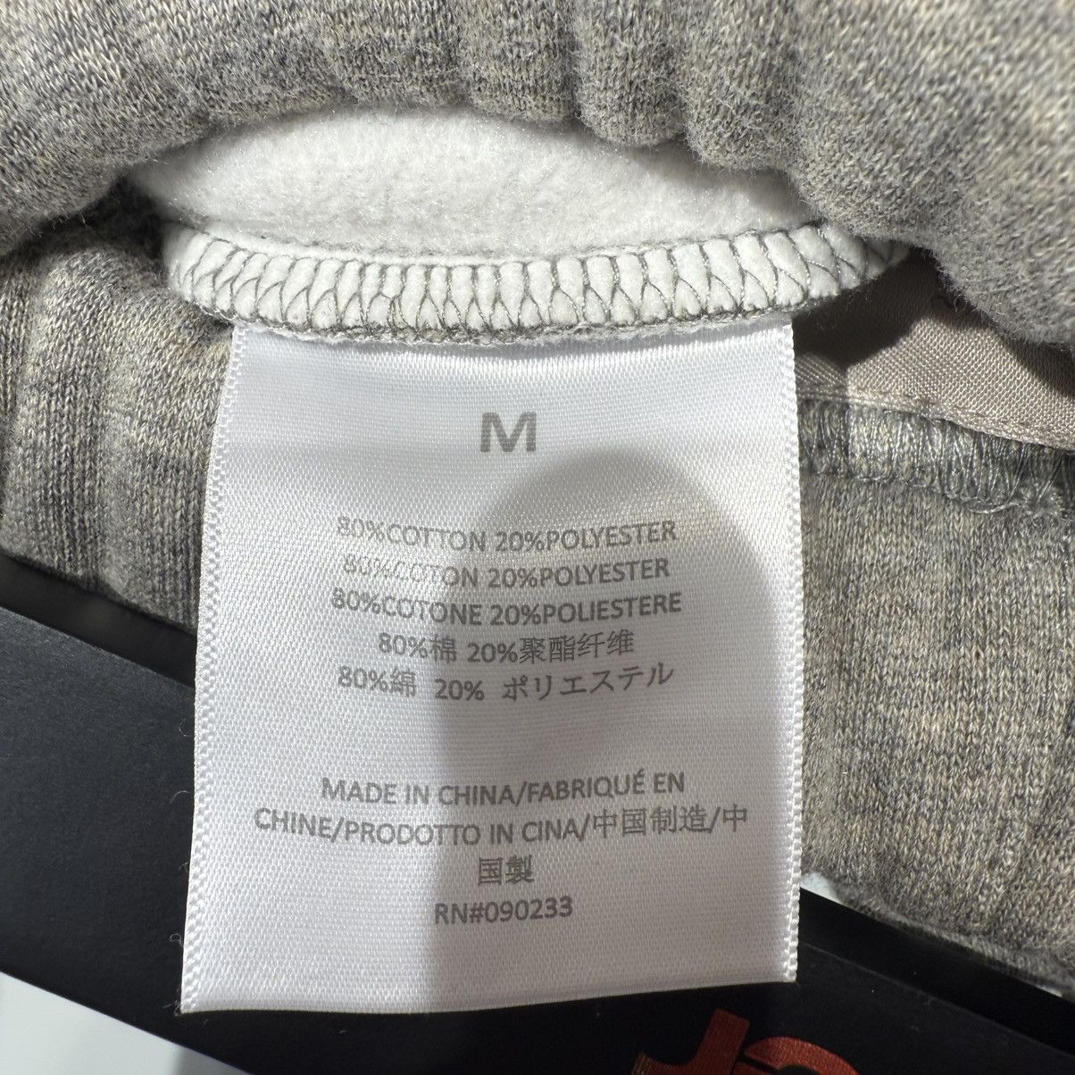 Fear of God Fear of God Essentials Sweatpants Size US 32 / EU 48 - 5 Thumbnail