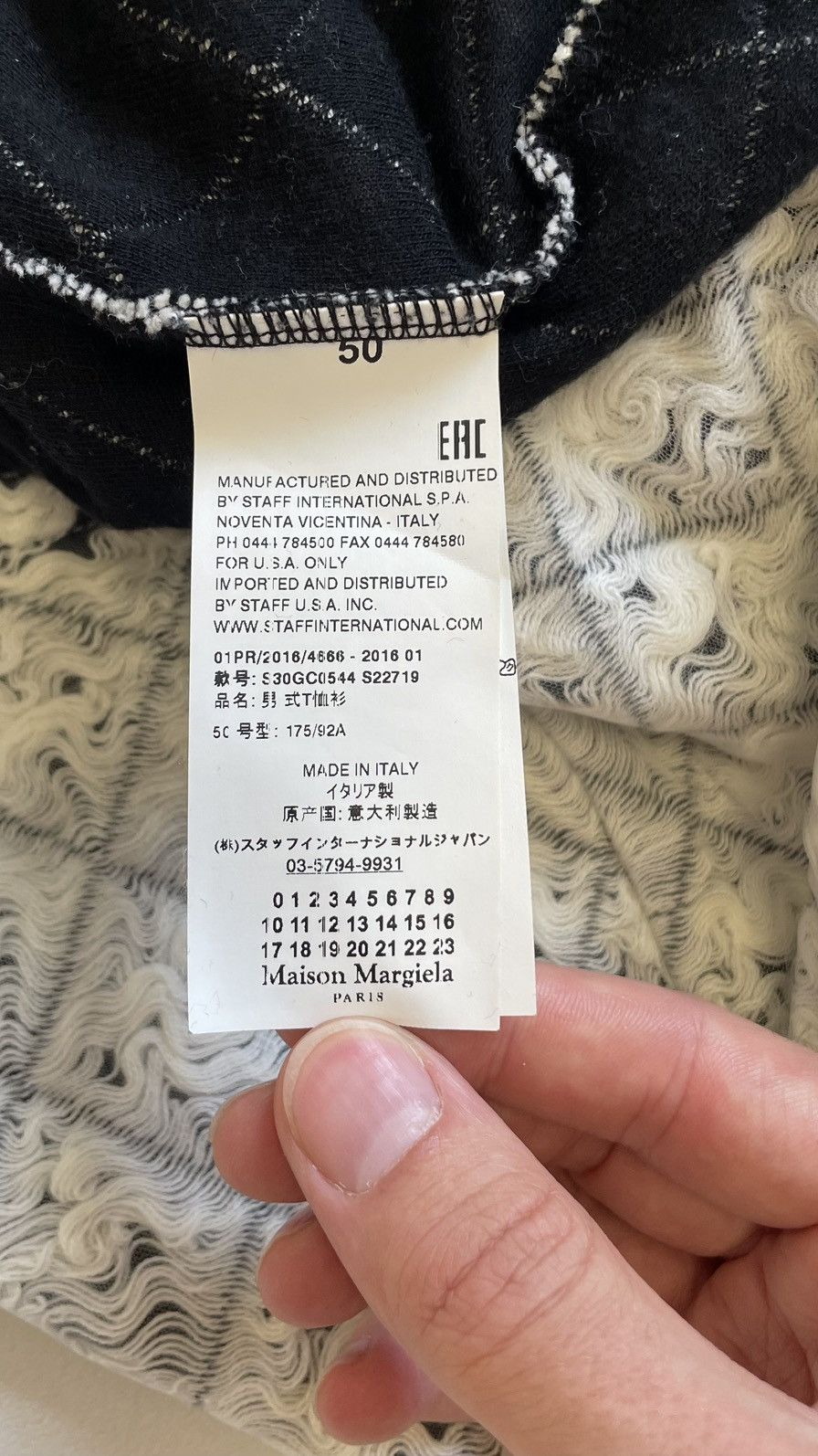 Maison Margiela S/S 16 ‘Destroyed’ Tulle Layered Top Size US M / EU 48-50 / 2 - 10 Thumbnail