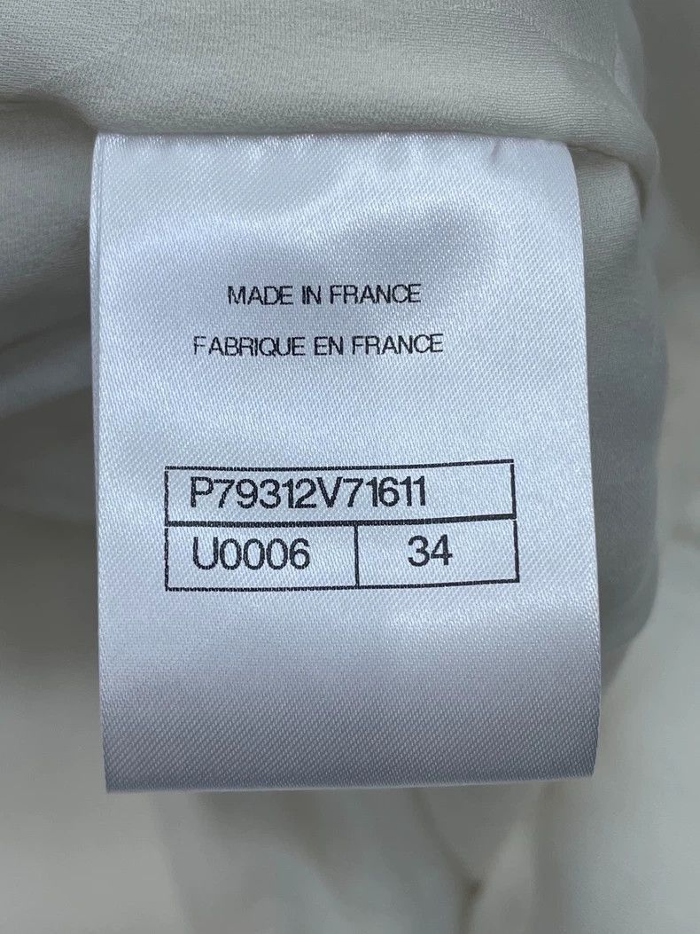 Chanel 25S Beige Sequin Vest