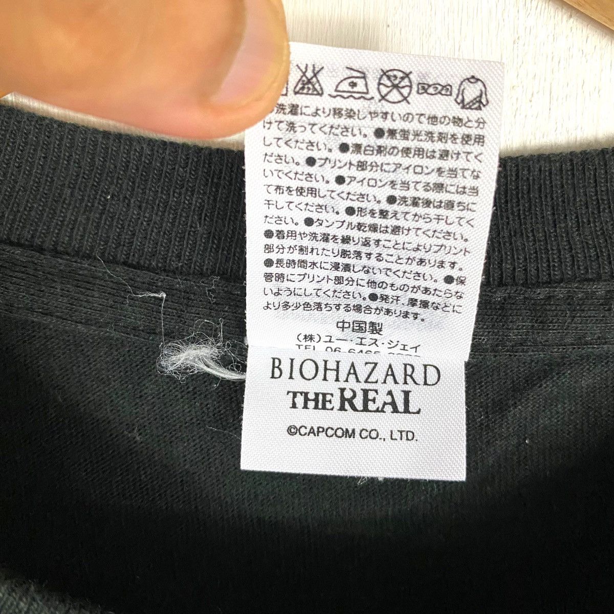 Japanese Brand BIOHAZARD THE REAL 3 RESIDENT EVIL CAPCOM GAME TEE Size US M / EU 48-50 / 2 - 10 Thumbnail