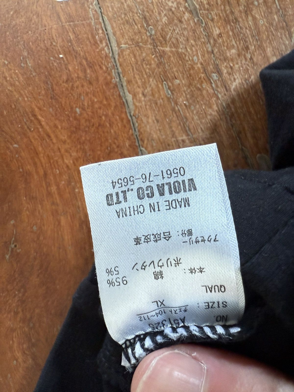 Other MALIBU y2k JAPANESE VINTAGE VIOLA RUMOR ARCHIVE BRAND Size US L / EU 52-54 / 3 - 8 Thumbnail