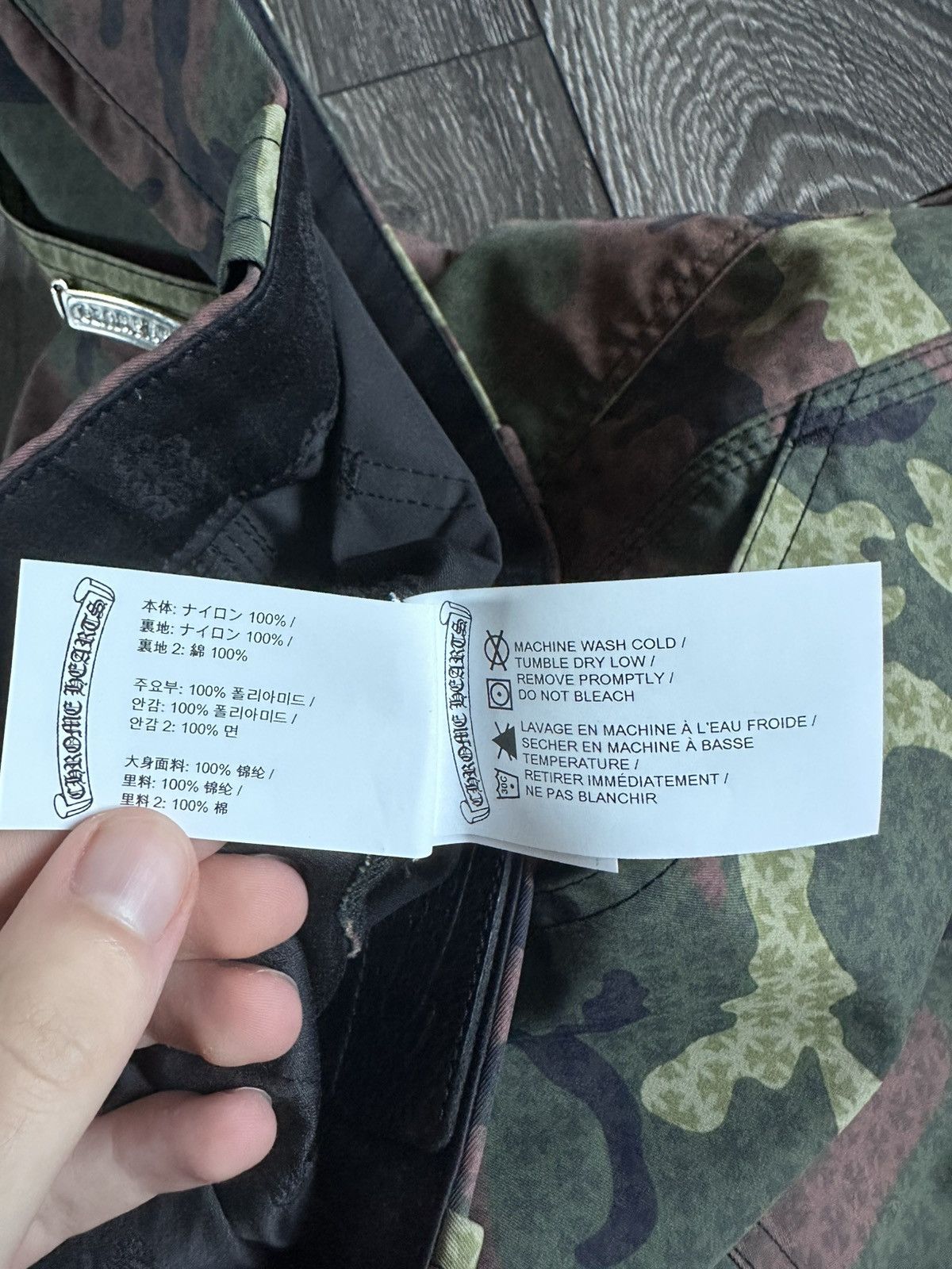 Chrome Hearts chrome hearts new camo monogram double knee carpenter pants Size US 33 - 11 Thumbnail