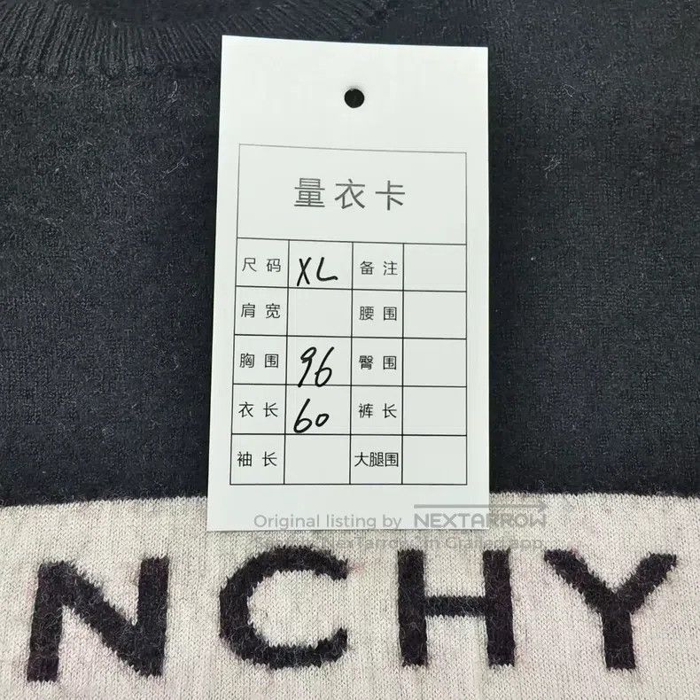 Givenchy Givenchy Letter Logo Embroidered Woolen Sweater (Men's, Bl Size US XL / EU 56 / 4 - 3 Thumbnail