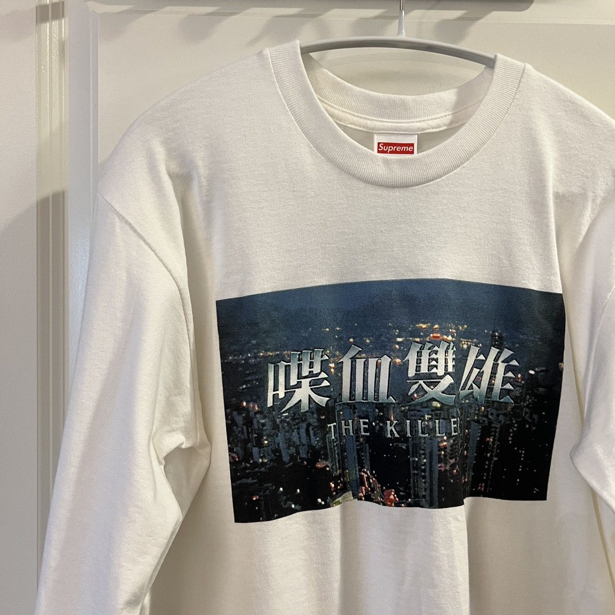 Supreme Supreme The Killer S Shirt Size US S / EU 44-46 / 1 - 1 Thumbnail
